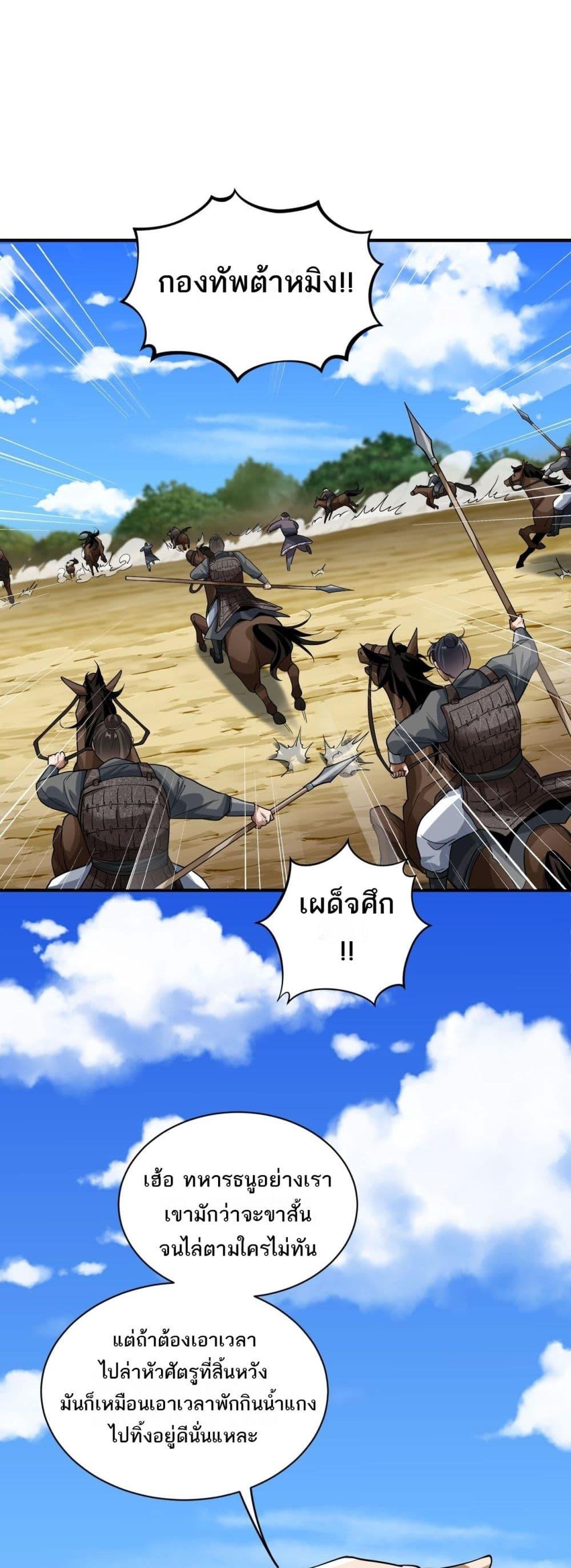 Manga-lc-com อ่านมังงะ อ่านการ์ตูน ออนไลน์ ฟรี DaMingIkille ตอนที่ 1 2 3 4 5 6 7 8 9 10 11 12 13 14 ฟรี ไม่มีโฆษณา Manga-lc - อ่าน มังงะ อ่าน การ์ตูน ออนไลน์ อ่านมังงะ ฟรี