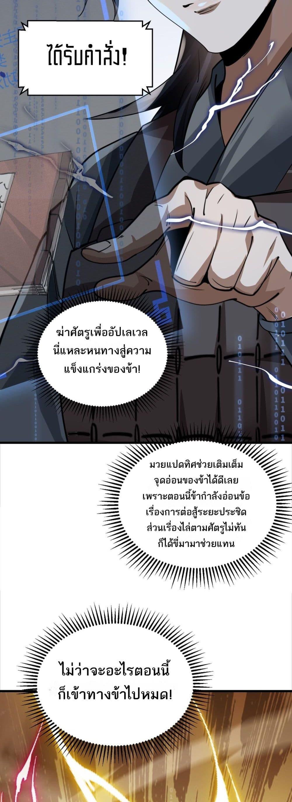Manga-lc-com อ่านมังงะ อ่านการ์ตูน ออนไลน์ ฟรี DaMingIkille ตอนที่ 1 2 3 4 5 6 7 8 9 10 11 12 13 14 ฟรี ไม่มีโฆษณา Manga-lc - อ่าน มังงะ อ่าน การ์ตูน ออนไลน์ อ่านมังงะ ฟรี