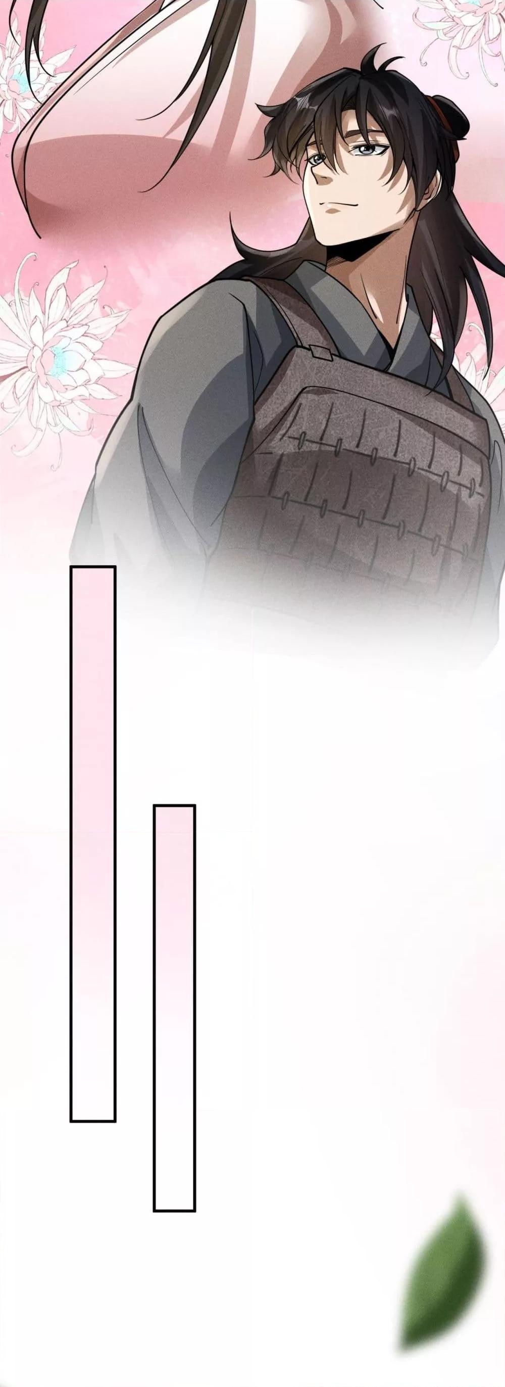 Manga-lc-com อ่านมังงะ อ่านการ์ตูน ออนไลน์ ฟรี DaMingIkille ตอนที่ 1 2 3 4 5 6 7 8 9 10 11 12 13 14 ฟรี ไม่มีโฆษณา Manga-lc - อ่าน มังงะ อ่าน การ์ตูน ออนไลน์ อ่านมังงะ ฟรี