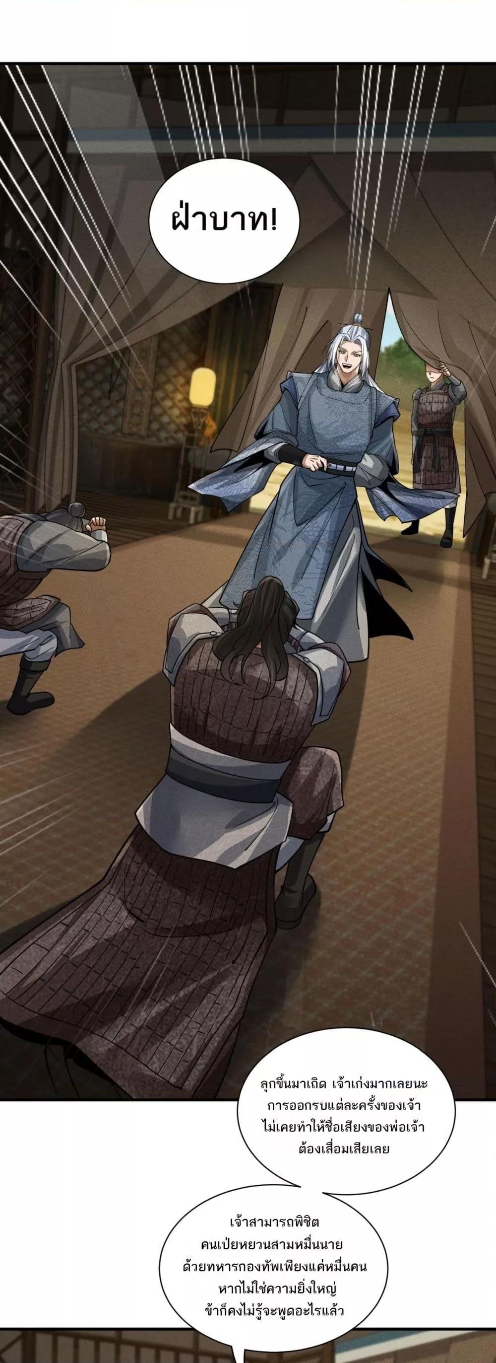 Manga-lc-com อ่านมังงะ อ่านการ์ตูน ออนไลน์ ฟรี DaMingIkille ตอนที่ 1 2 3 4 5 6 7 8 9 10 11 12 13 14 ฟรี ไม่มีโฆษณา Manga-lc - อ่าน มังงะ อ่าน การ์ตูน ออนไลน์ อ่านมังงะ ฟรี