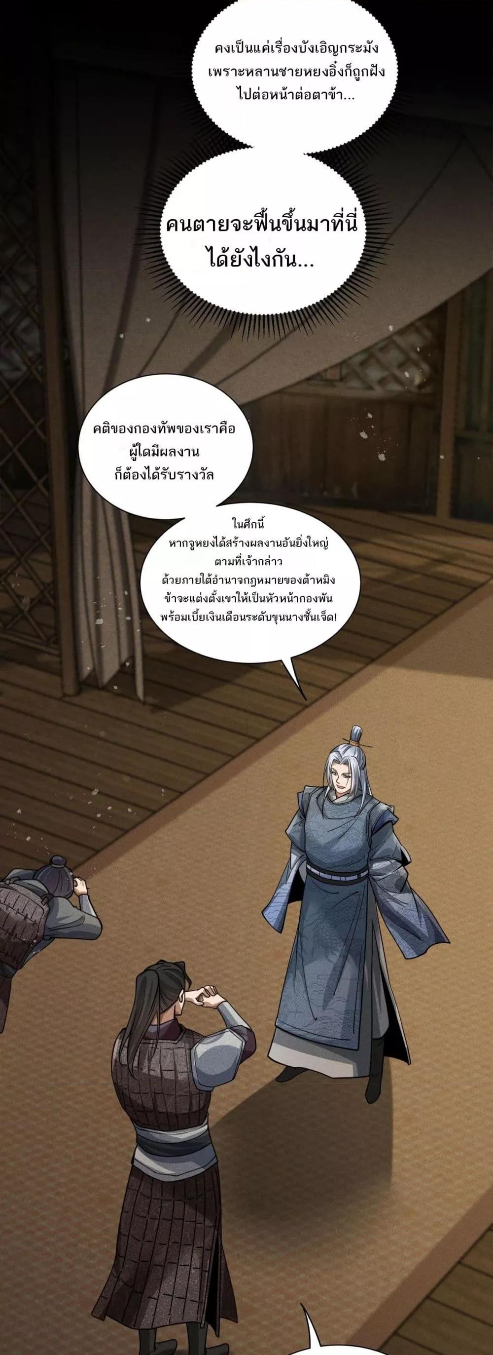 Manga-lc-com อ่านมังงะ อ่านการ์ตูน ออนไลน์ ฟรี DaMingIkille ตอนที่ 1 2 3 4 5 6 7 8 9 10 11 12 13 14 ฟรี ไม่มีโฆษณา Manga-lc - อ่าน มังงะ อ่าน การ์ตูน ออนไลน์ อ่านมังงะ ฟรี