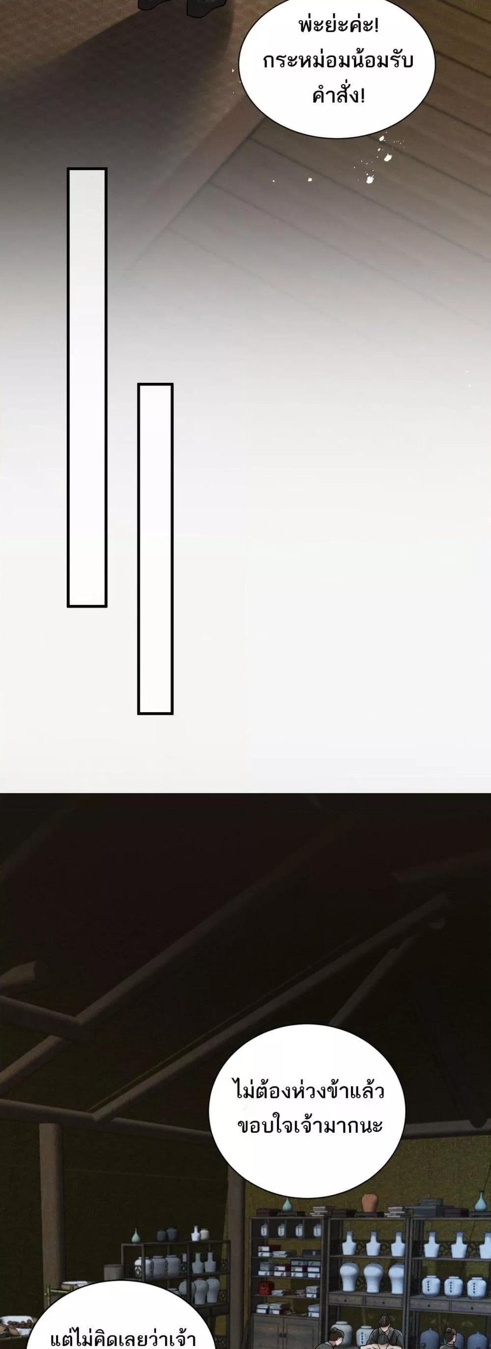 Manga-lc-com อ่านมังงะ อ่านการ์ตูน ออนไลน์ ฟรี DaMingIkille ตอนที่ 1 2 3 4 5 6 7 8 9 10 11 12 13 14 ฟรี ไม่มีโฆษณา Manga-lc - อ่าน มังงะ อ่าน การ์ตูน ออนไลน์ อ่านมังงะ ฟรี