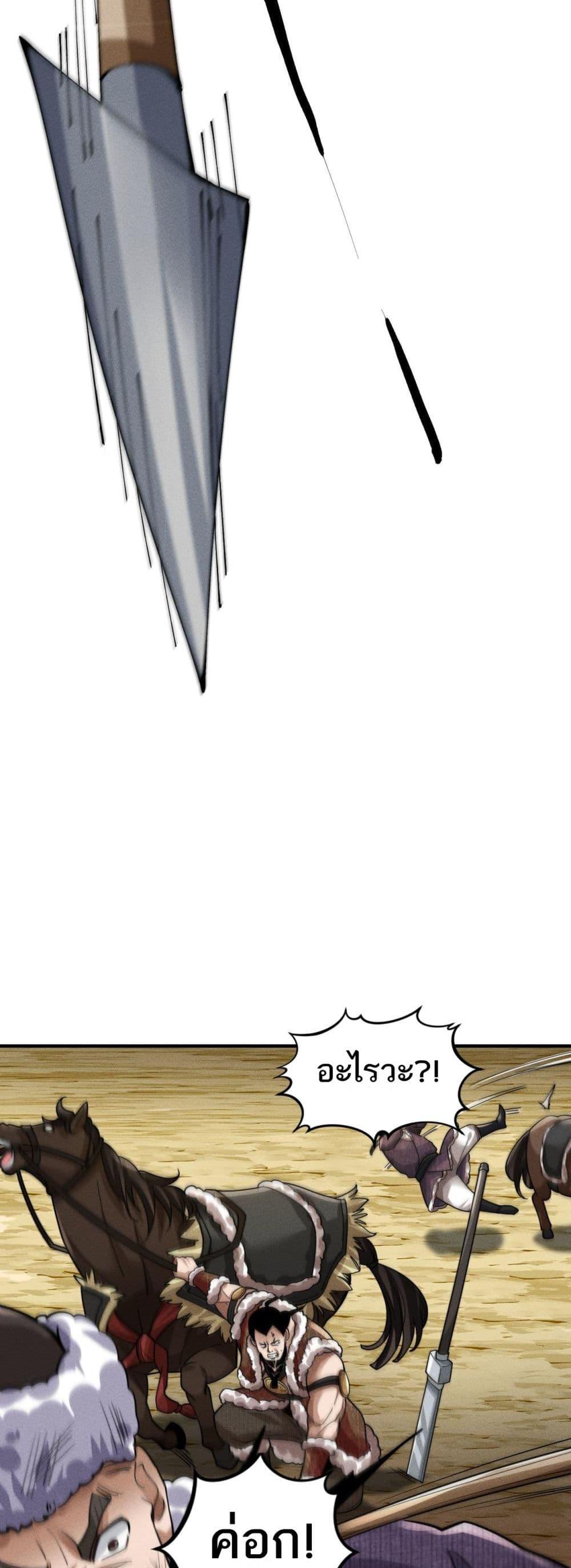 Manga-lc-com อ่านมังงะ อ่านการ์ตูน ออนไลน์ ฟรี DaMingIkille ตอนที่ 1 2 3 4 5 6 7 8 9 10 11 12 13 14 ฟรี ไม่มีโฆษณา Manga-lc - อ่าน มังงะ อ่าน การ์ตูน ออนไลน์ อ่านมังงะ ฟรี