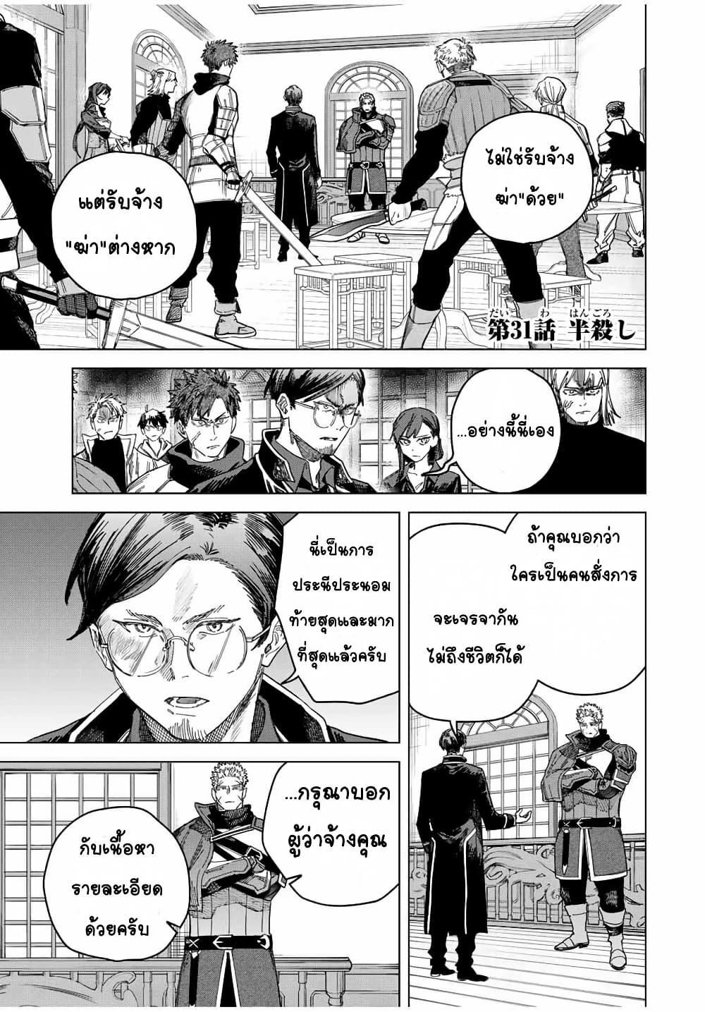 Doujin-Lc- อ่าน โดจิน มังฮวา เกาหลี ญี่ปุ่น จีน แปลไทย Majo to Youhei ตอนที่ 1 2 3 4 5 6 7 8 9 10 11 12 13 14 ฟรี ไม่มีโฆษณา อ่าน โดจิน Manhwa เกาหลี ญี่ปุ่น จีน เรามีครบ คัดมาให้เน้นๆ โดจิน 18+ รับประกันความฟินโดย  Doujin Lc