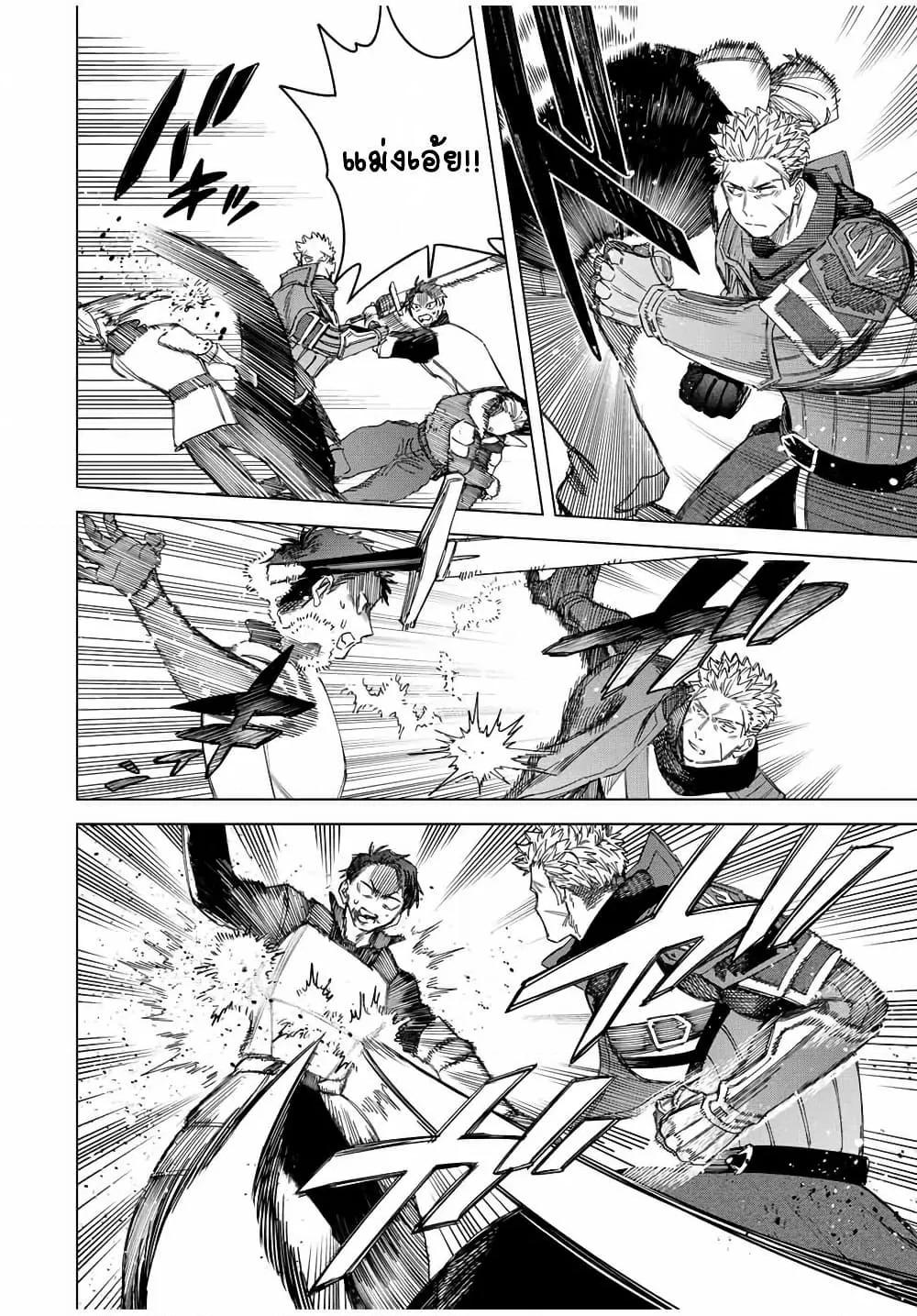 Doujin-Lc- อ่าน โดจิน มังฮวา เกาหลี ญี่ปุ่น จีน แปลไทย Majo to Youhei ตอนที่ 1 2 3 4 5 6 7 8 9 10 11 12 13 14 ฟรี ไม่มีโฆษณา อ่าน โดจิน Manhwa เกาหลี ญี่ปุ่น จีน เรามีครบ คัดมาให้เน้นๆ โดจิน 18+ รับประกันความฟินโดย  Doujin Lc