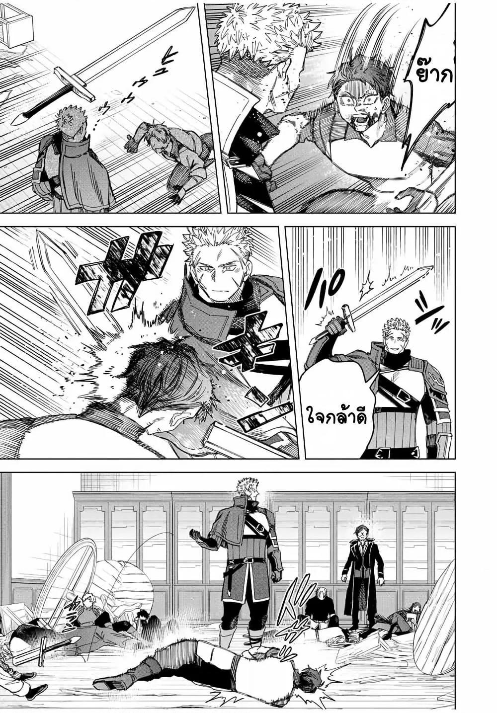 Doujin-Lc- อ่าน โดจิน มังฮวา เกาหลี ญี่ปุ่น จีน แปลไทย Majo to Youhei ตอนที่ 1 2 3 4 5 6 7 8 9 10 11 12 13 14 ฟรี ไม่มีโฆษณา อ่าน โดจิน Manhwa เกาหลี ญี่ปุ่น จีน เรามีครบ คัดมาให้เน้นๆ โดจิน 18+ รับประกันความฟินโดย  Doujin Lc