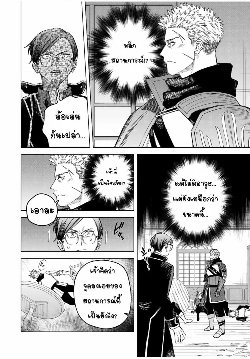 Doujin-Lc- อ่าน โดจิน มังฮวา เกาหลี ญี่ปุ่น จีน แปลไทย Majo to Youhei ตอนที่ 1 2 3 4 5 6 7 8 9 10 11 12 13 14 ฟรี ไม่มีโฆษณา อ่าน โดจิน Manhwa เกาหลี ญี่ปุ่น จีน เรามีครบ คัดมาให้เน้นๆ โดจิน 18+ รับประกันความฟินโดย  Doujin Lc