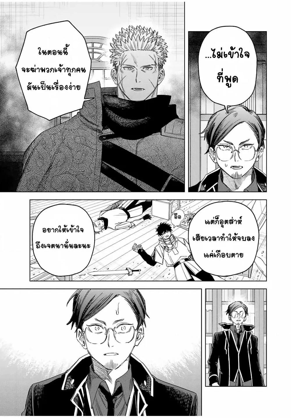 Doujin-Lc- อ่าน โดจิน มังฮวา เกาหลี ญี่ปุ่น จีน แปลไทย Majo to Youhei ตอนที่ 1 2 3 4 5 6 7 8 9 10 11 12 13 14 ฟรี ไม่มีโฆษณา อ่าน โดจิน Manhwa เกาหลี ญี่ปุ่น จีน เรามีครบ คัดมาให้เน้นๆ โดจิน 18+ รับประกันความฟินโดย  Doujin Lc