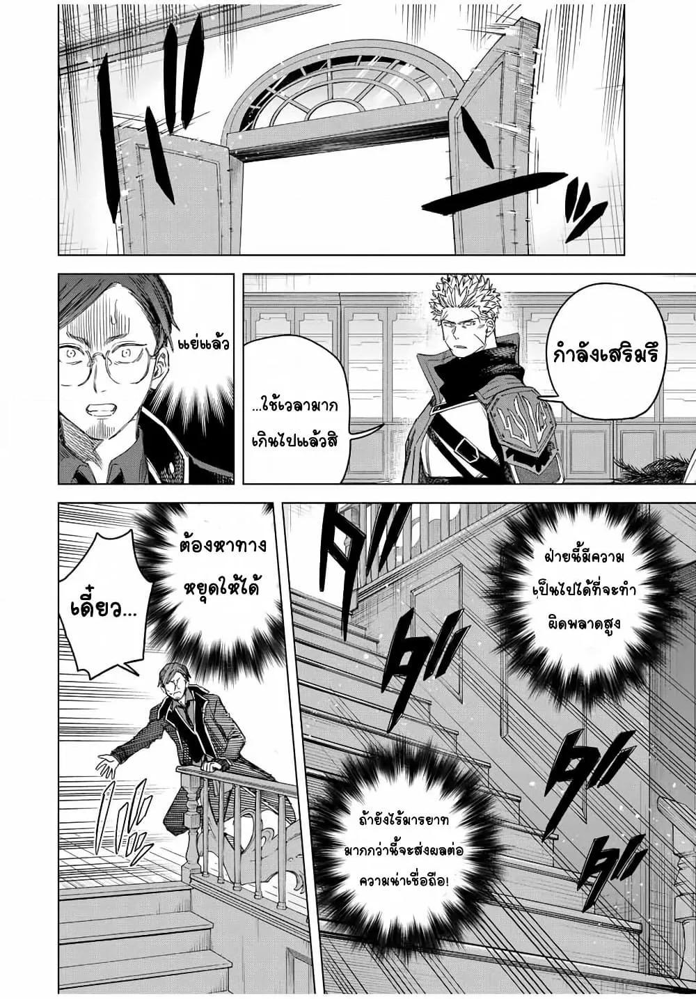 Doujin-Lc- อ่าน โดจิน มังฮวา เกาหลี ญี่ปุ่น จีน แปลไทย Majo to Youhei ตอนที่ 1 2 3 4 5 6 7 8 9 10 11 12 13 14 ฟรี ไม่มีโฆษณา อ่าน โดจิน Manhwa เกาหลี ญี่ปุ่น จีน เรามีครบ คัดมาให้เน้นๆ โดจิน 18+ รับประกันความฟินโดย  Doujin Lc