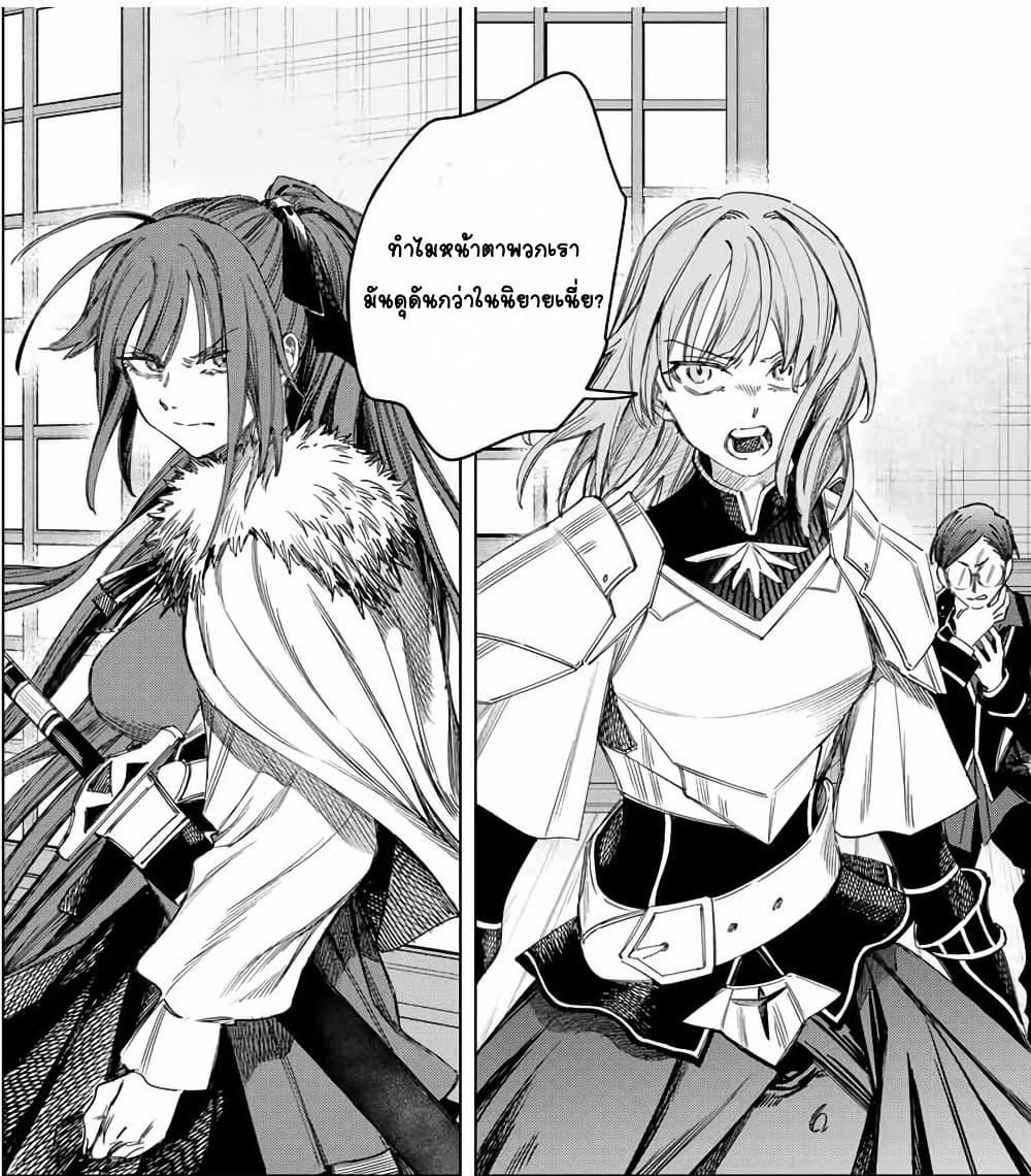 Doujin-Lc- อ่าน โดจิน มังฮวา เกาหลี ญี่ปุ่น จีน แปลไทย Majo to Youhei ตอนที่ 1 2 3 4 5 6 7 8 9 10 11 12 13 14 ฟรี ไม่มีโฆษณา อ่าน โดจิน Manhwa เกาหลี ญี่ปุ่น จีน เรามีครบ คัดมาให้เน้นๆ โดจิน 18+ รับประกันความฟินโดย  Doujin Lc