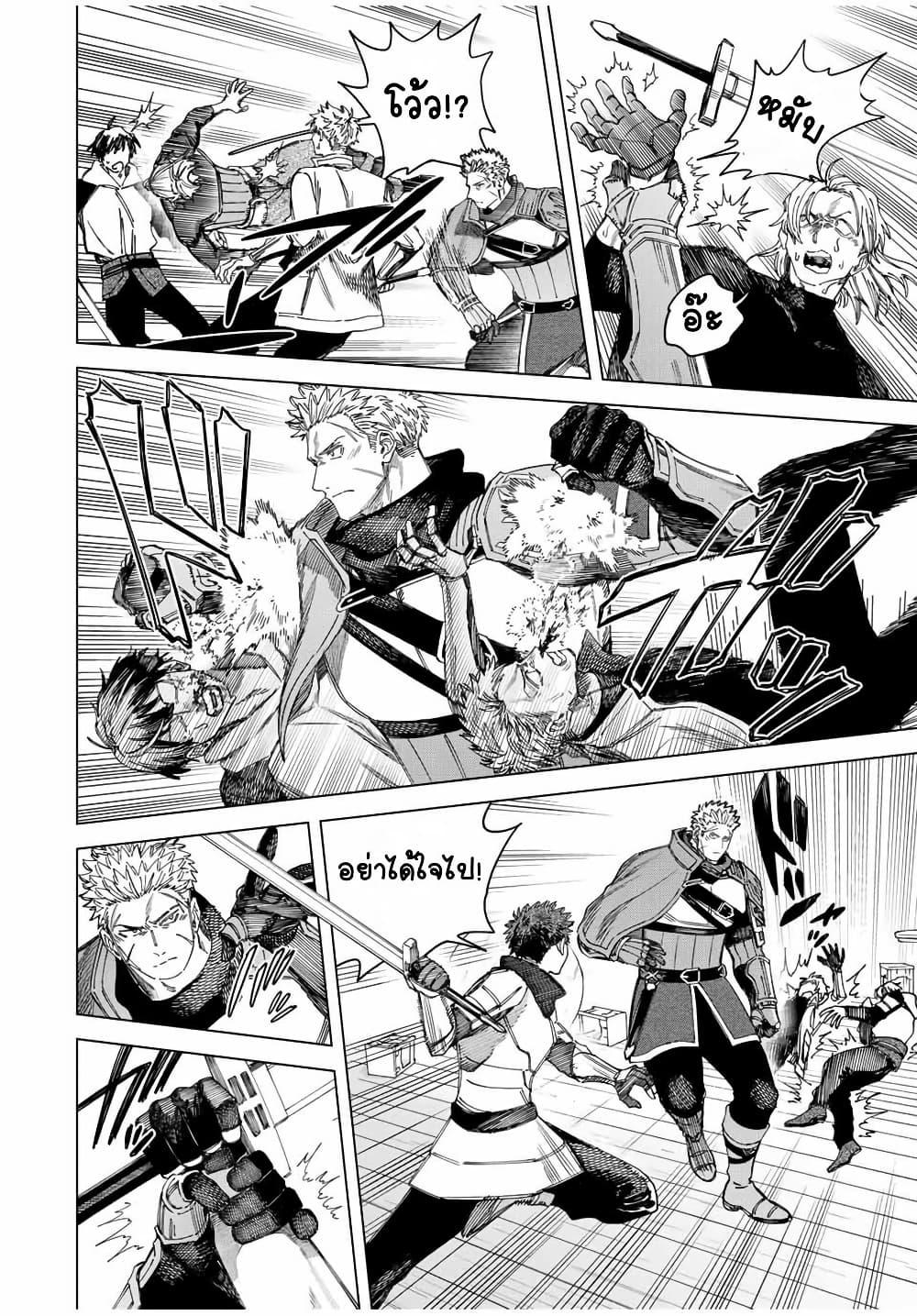 Doujin-Lc- อ่าน โดจิน มังฮวา เกาหลี ญี่ปุ่น จีน แปลไทย Majo to Youhei ตอนที่ 1 2 3 4 5 6 7 8 9 10 11 12 13 14 ฟรี ไม่มีโฆษณา อ่าน โดจิน Manhwa เกาหลี ญี่ปุ่น จีน เรามีครบ คัดมาให้เน้นๆ โดจิน 18+ รับประกันความฟินโดย  Doujin Lc