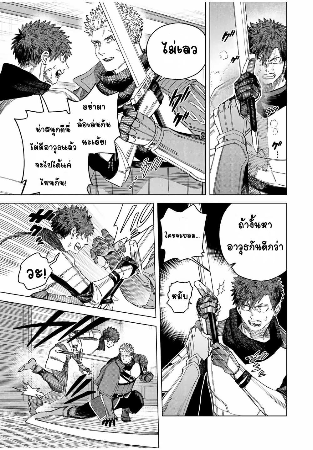 Doujin-Lc- อ่าน โดจิน มังฮวา เกาหลี ญี่ปุ่น จีน แปลไทย Majo to Youhei ตอนที่ 1 2 3 4 5 6 7 8 9 10 11 12 13 14 ฟรี ไม่มีโฆษณา อ่าน โดจิน Manhwa เกาหลี ญี่ปุ่น จีน เรามีครบ คัดมาให้เน้นๆ โดจิน 18+ รับประกันความฟินโดย  Doujin Lc
