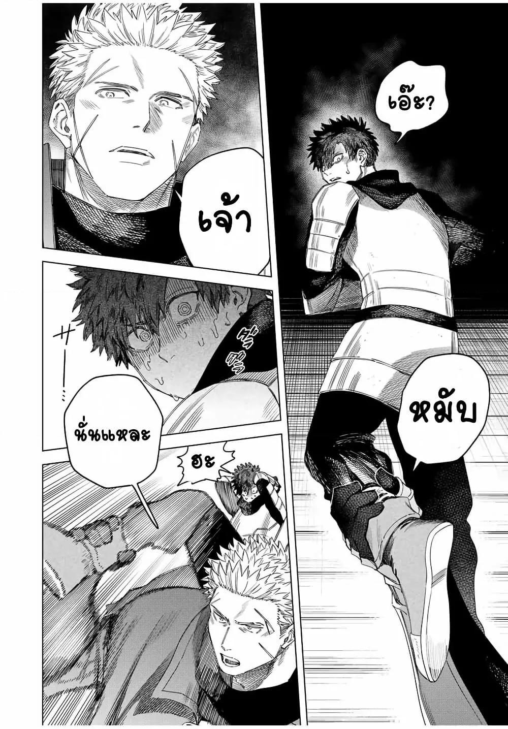 Doujin-Lc- อ่าน โดจิน มังฮวา เกาหลี ญี่ปุ่น จีน แปลไทย Majo to Youhei ตอนที่ 1 2 3 4 5 6 7 8 9 10 11 12 13 14 ฟรี ไม่มีโฆษณา อ่าน โดจิน Manhwa เกาหลี ญี่ปุ่น จีน เรามีครบ คัดมาให้เน้นๆ โดจิน 18+ รับประกันความฟินโดย  Doujin Lc