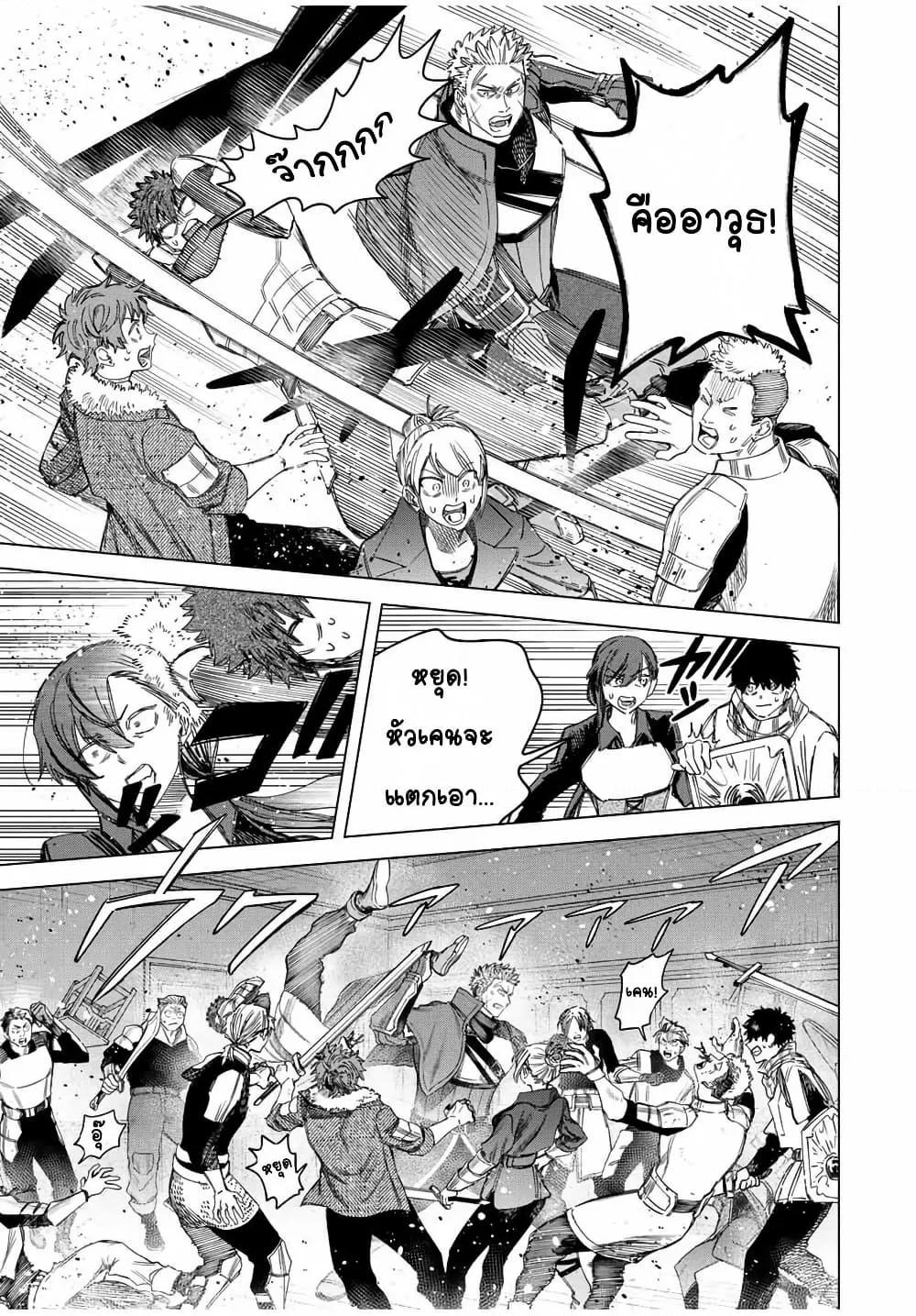 Doujin-Lc- อ่าน โดจิน มังฮวา เกาหลี ญี่ปุ่น จีน แปลไทย Majo to Youhei ตอนที่ 1 2 3 4 5 6 7 8 9 10 11 12 13 14 ฟรี ไม่มีโฆษณา อ่าน โดจิน Manhwa เกาหลี ญี่ปุ่น จีน เรามีครบ คัดมาให้เน้นๆ โดจิน 18+ รับประกันความฟินโดย  Doujin Lc