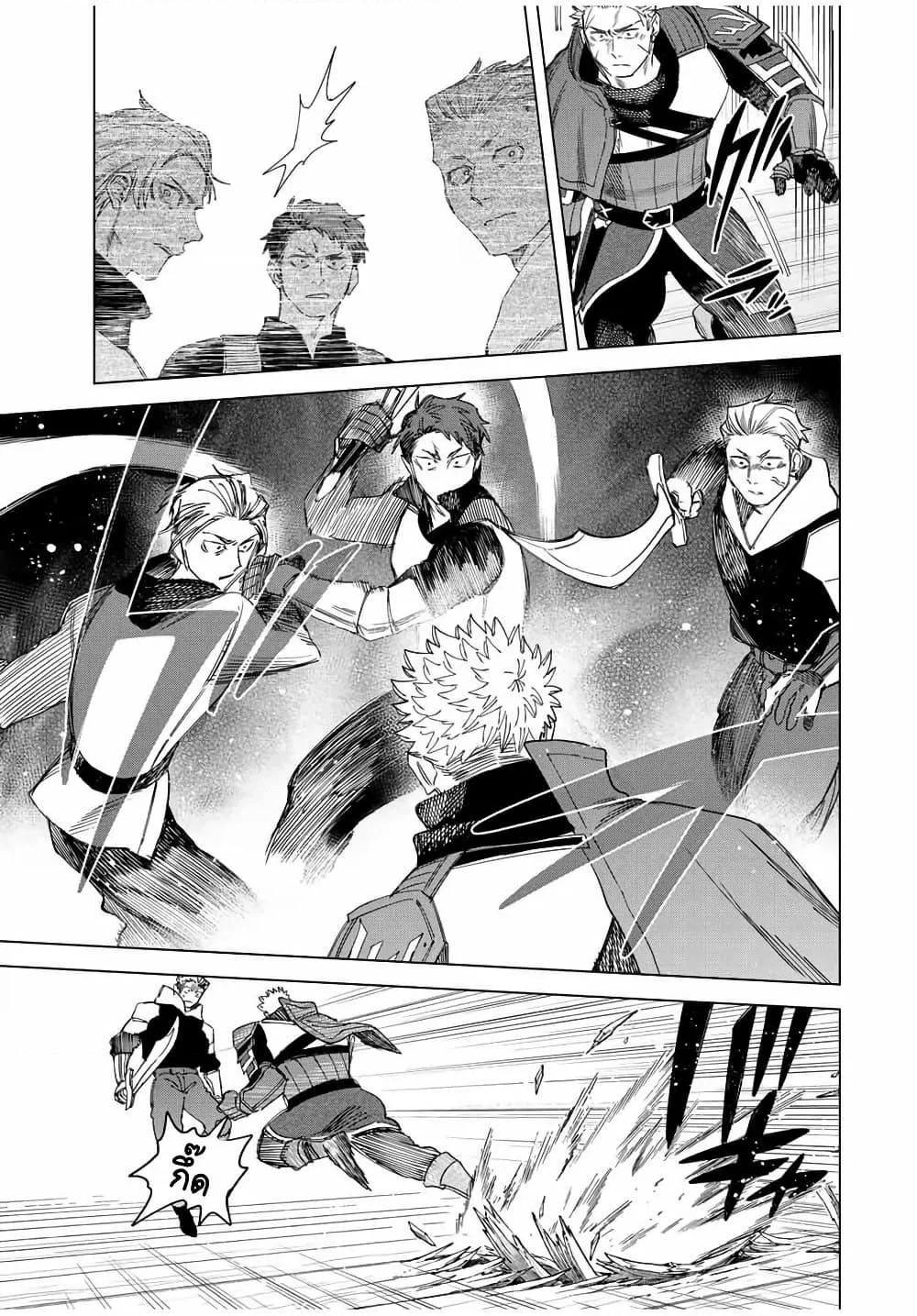 Doujin-Lc- อ่าน โดจิน มังฮวา เกาหลี ญี่ปุ่น จีน แปลไทย Majo to Youhei ตอนที่ 1 2 3 4 5 6 7 8 9 10 11 12 13 14 ฟรี ไม่มีโฆษณา อ่าน โดจิน Manhwa เกาหลี ญี่ปุ่น จีน เรามีครบ คัดมาให้เน้นๆ โดจิน 18+ รับประกันความฟินโดย  Doujin Lc