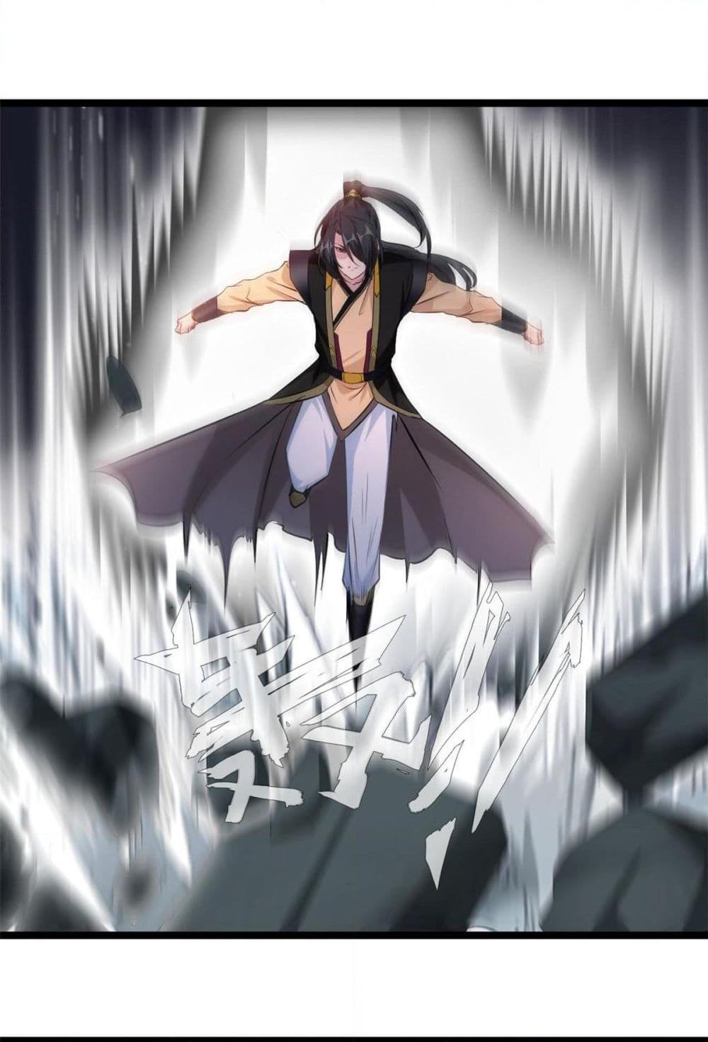 Manga-lc-com อ่านมังงะ อ่านการ์ตูน ออนไลน์ ฟรี Peerless Ancient ตำนานปรัมปราไร้เทียมทาน ตอนที่ 1 2 3 4 5 6 7 8 9 10 11 12 13 14 ฟรี ไม่มีโฆษณา Manga-lc - อ่าน มังงะ อ่าน การ์ตูน ออนไลน์ อ่านมังงะ ฟรี