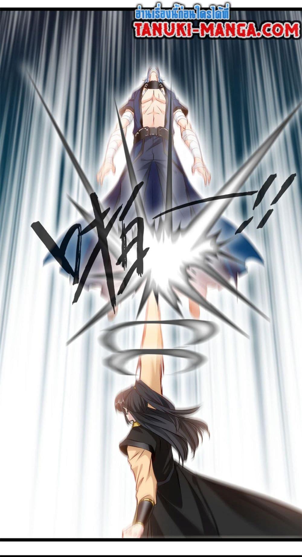 Manga-lc-com อ่านมังงะ อ่านการ์ตูน ออนไลน์ ฟรี Peerless Ancient ตำนานปรัมปราไร้เทียมทาน ตอนที่ 1 2 3 4 5 6 7 8 9 10 11 12 13 14 ฟรี ไม่มีโฆษณา Manga-lc - อ่าน มังงะ อ่าน การ์ตูน ออนไลน์ อ่านมังงะ ฟรี