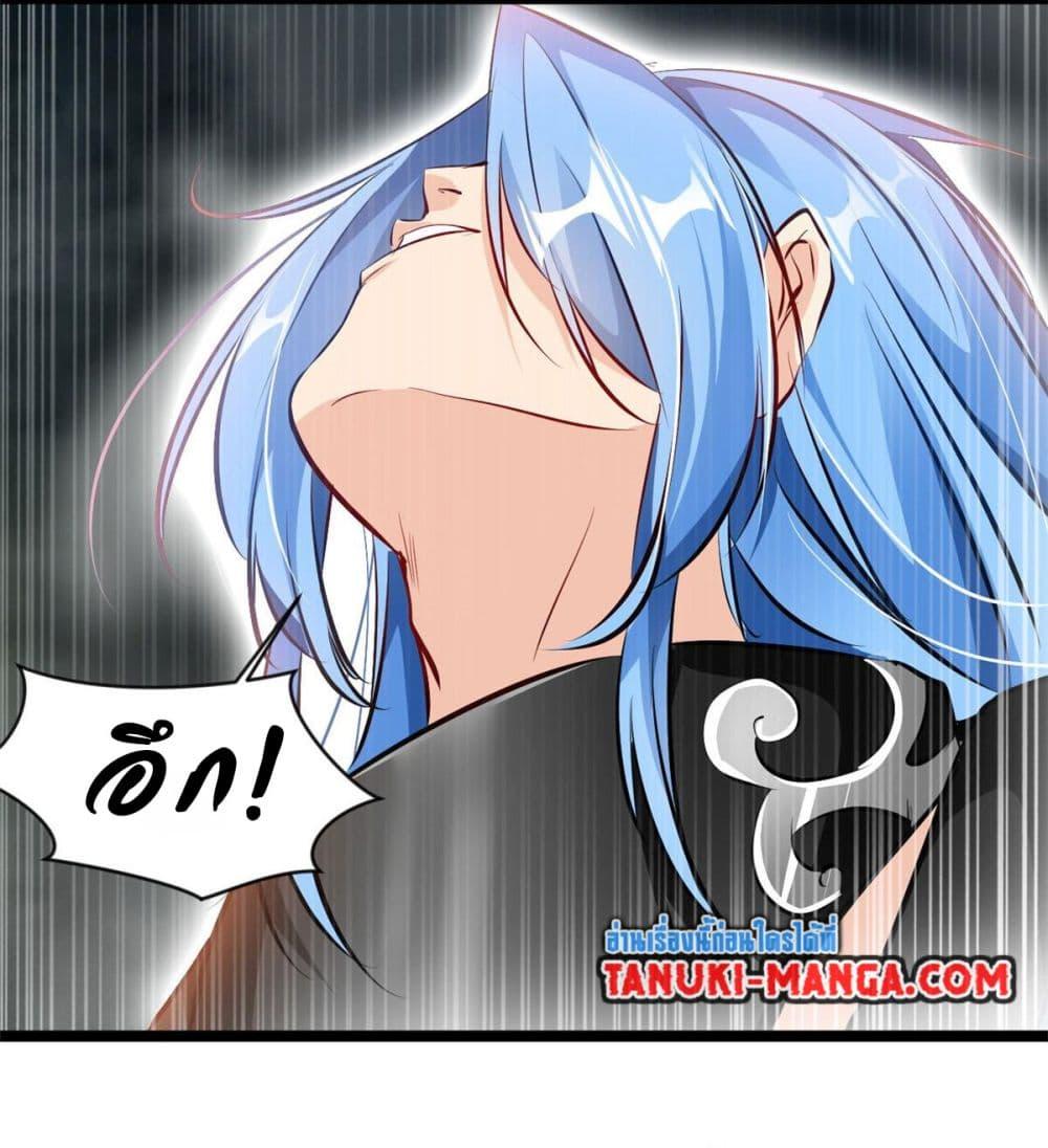 Manga-lc-com อ่านมังงะ อ่านการ์ตูน ออนไลน์ ฟรี Peerless Ancient ตำนานปรัมปราไร้เทียมทาน ตอนที่ 1 2 3 4 5 6 7 8 9 10 11 12 13 14 ฟรี ไม่มีโฆษณา Manga-lc - อ่าน มังงะ อ่าน การ์ตูน ออนไลน์ อ่านมังงะ ฟรี