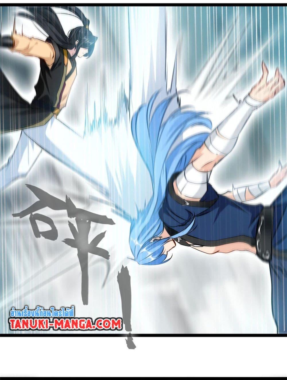 Manga-lc-com อ่านมังงะ อ่านการ์ตูน ออนไลน์ ฟรี Peerless Ancient ตำนานปรัมปราไร้เทียมทาน ตอนที่ 1 2 3 4 5 6 7 8 9 10 11 12 13 14 ฟรี ไม่มีโฆษณา Manga-lc - อ่าน มังงะ อ่าน การ์ตูน ออนไลน์ อ่านมังงะ ฟรี