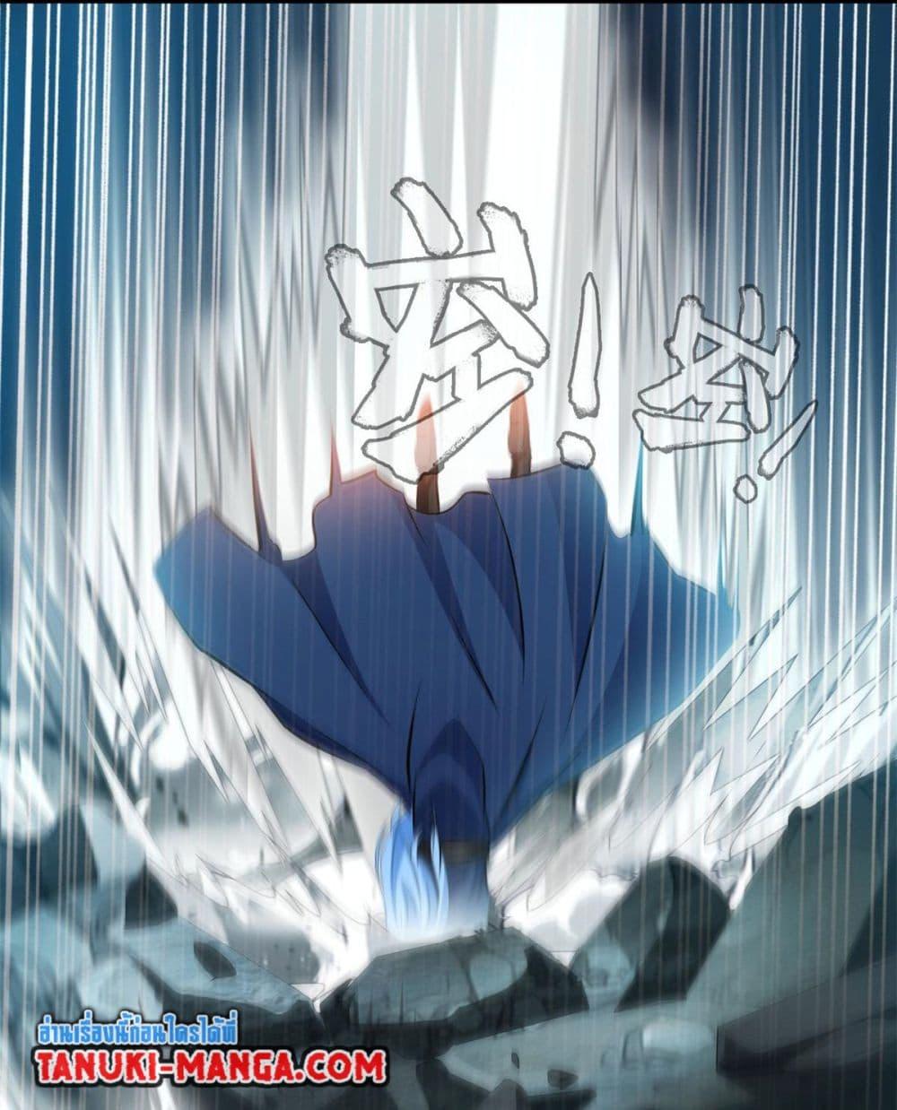 Manga-lc-com อ่านมังงะ อ่านการ์ตูน ออนไลน์ ฟรี Peerless Ancient ตำนานปรัมปราไร้เทียมทาน ตอนที่ 1 2 3 4 5 6 7 8 9 10 11 12 13 14 ฟรี ไม่มีโฆษณา Manga-lc - อ่าน มังงะ อ่าน การ์ตูน ออนไลน์ อ่านมังงะ ฟรี