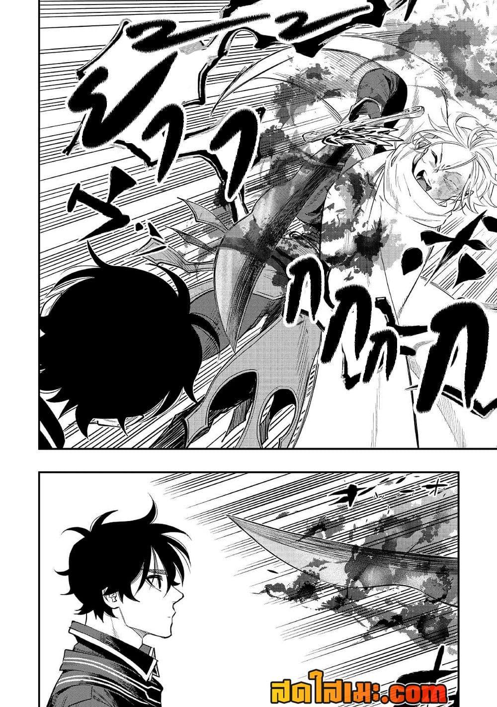 Manga-lc-com อ่านมังงะ อ่านการ์ตูน ออนไลน์ ฟรี The New Gate ตอนที่ 1 2 3 4 5 6 7 8 9 10 11 12 13 14 ฟรี ไม่มีโฆษณา Manga-lc - อ่าน มังงะ อ่าน การ์ตูน ออนไลน์ อ่านมังงะ ฟรี