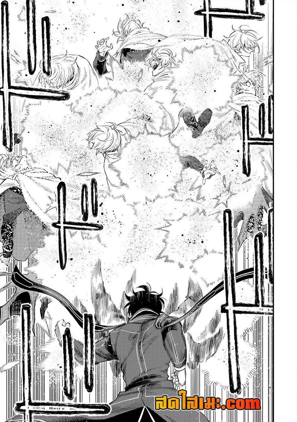 Manga-lc-com อ่านมังงะ อ่านการ์ตูน ออนไลน์ ฟรี The New Gate ตอนที่ 1 2 3 4 5 6 7 8 9 10 11 12 13 14 ฟรี ไม่มีโฆษณา Manga-lc - อ่าน มังงะ อ่าน การ์ตูน ออนไลน์ อ่านมังงะ ฟรี