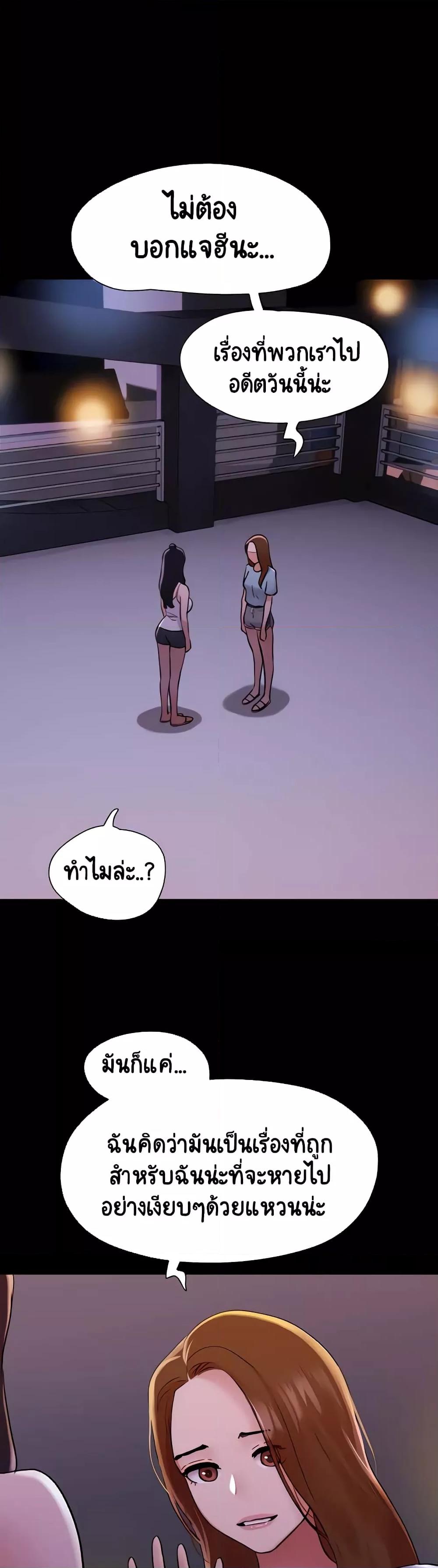 Doujin-Lc- อ่าน โดจิน มังฮวา เกาหลี ญี่ปุ่น จีน แปลไทย Not to Be Missed ตอนที่ 1 2 3 4 5 6 7 8 9 10 11 12 13 14 ฟรี ไม่มีโฆษณา อ่าน โดจิน Manhwa เกาหลี ญี่ปุ่น จีน เรามีครบ คัดมาให้เน้นๆ โดจิน 18+ รับประกันความฟินโดย  Doujin Lc