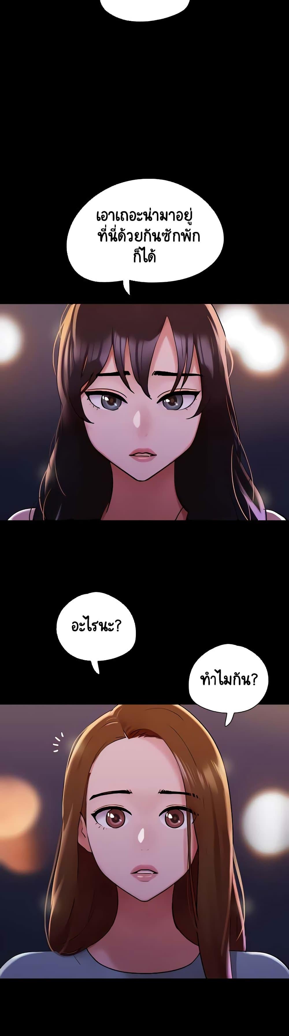 Doujin-Lc- อ่าน โดจิน มังฮวา เกาหลี ญี่ปุ่น จีน แปลไทย Not to Be Missed ตอนที่ 1 2 3 4 5 6 7 8 9 10 11 12 13 14 ฟรี ไม่มีโฆษณา อ่าน โดจิน Manhwa เกาหลี ญี่ปุ่น จีน เรามีครบ คัดมาให้เน้นๆ โดจิน 18+ รับประกันความฟินโดย  Doujin Lc