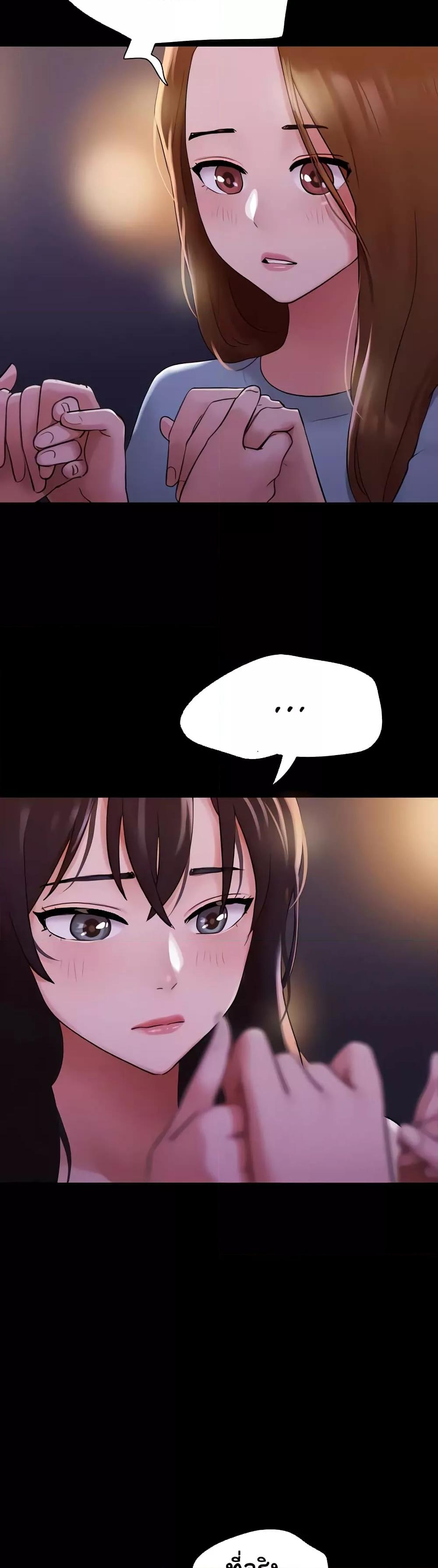Doujin-Lc- อ่าน โดจิน มังฮวา เกาหลี ญี่ปุ่น จีน แปลไทย Not to Be Missed ตอนที่ 1 2 3 4 5 6 7 8 9 10 11 12 13 14 ฟรี ไม่มีโฆษณา อ่าน โดจิน Manhwa เกาหลี ญี่ปุ่น จีน เรามีครบ คัดมาให้เน้นๆ โดจิน 18+ รับประกันความฟินโดย  Doujin Lc