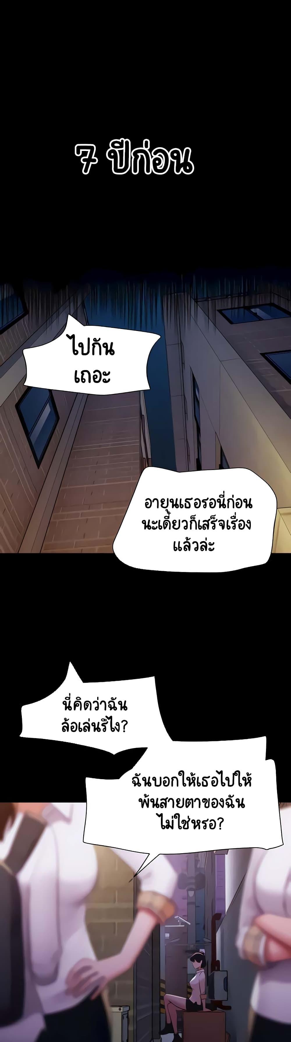 Doujin-Lc- อ่าน โดจิน มังฮวา เกาหลี ญี่ปุ่น จีน แปลไทย Not to Be Missed ตอนที่ 1 2 3 4 5 6 7 8 9 10 11 12 13 14 ฟรี ไม่มีโฆษณา อ่าน โดจิน Manhwa เกาหลี ญี่ปุ่น จีน เรามีครบ คัดมาให้เน้นๆ โดจิน 18+ รับประกันความฟินโดย  Doujin Lc