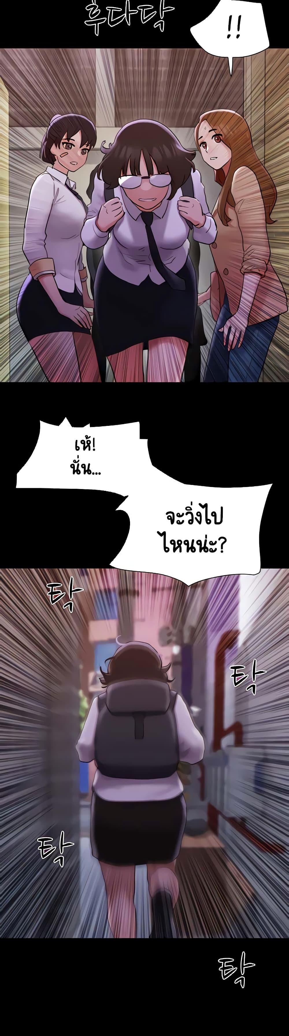 Doujin-Lc- อ่าน โดจิน มังฮวา เกาหลี ญี่ปุ่น จีน แปลไทย Not to Be Missed ตอนที่ 1 2 3 4 5 6 7 8 9 10 11 12 13 14 ฟรี ไม่มีโฆษณา อ่าน โดจิน Manhwa เกาหลี ญี่ปุ่น จีน เรามีครบ คัดมาให้เน้นๆ โดจิน 18+ รับประกันความฟินโดย  Doujin Lc