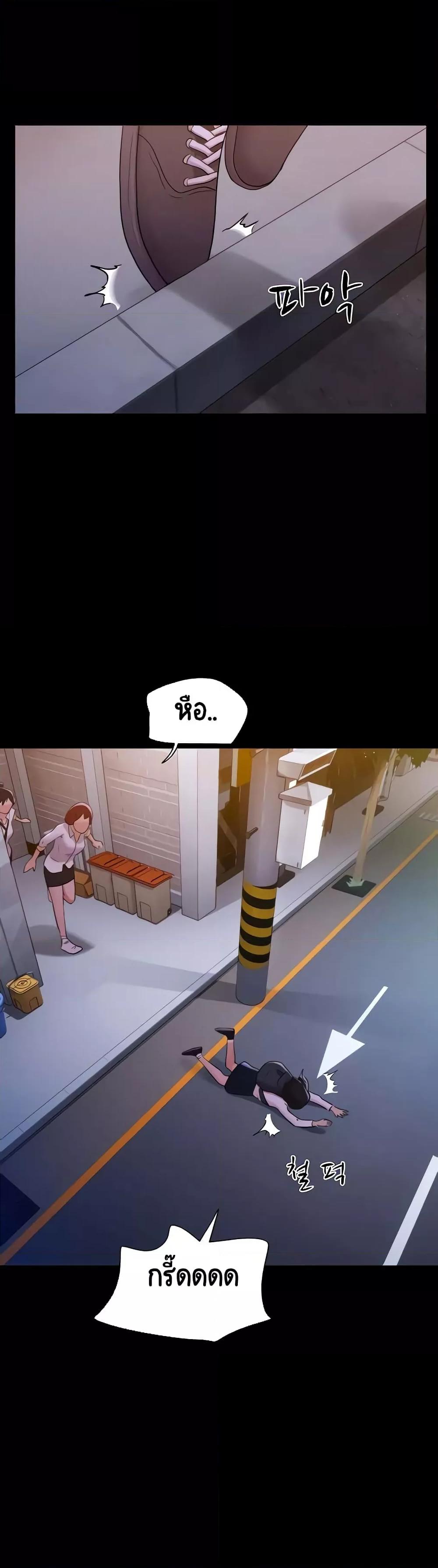 Doujin-Lc- อ่าน โดจิน มังฮวา เกาหลี ญี่ปุ่น จีน แปลไทย Not to Be Missed ตอนที่ 1 2 3 4 5 6 7 8 9 10 11 12 13 14 ฟรี ไม่มีโฆษณา อ่าน โดจิน Manhwa เกาหลี ญี่ปุ่น จีน เรามีครบ คัดมาให้เน้นๆ โดจิน 18+ รับประกันความฟินโดย  Doujin Lc