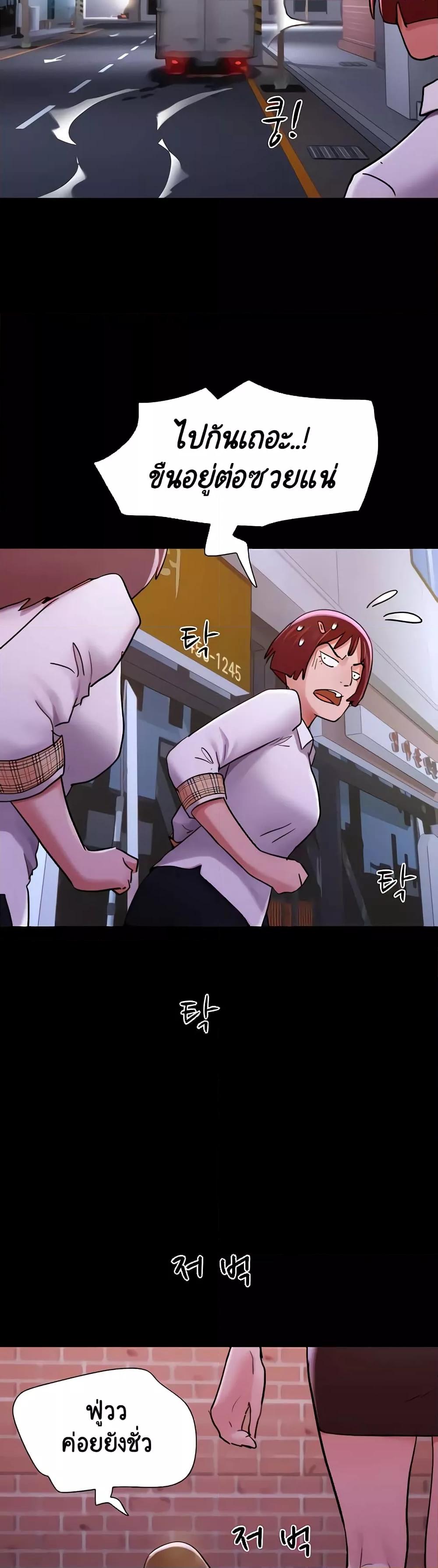 Doujin-Lc- อ่าน โดจิน มังฮวา เกาหลี ญี่ปุ่น จีน แปลไทย Not to Be Missed ตอนที่ 1 2 3 4 5 6 7 8 9 10 11 12 13 14 ฟรี ไม่มีโฆษณา อ่าน โดจิน Manhwa เกาหลี ญี่ปุ่น จีน เรามีครบ คัดมาให้เน้นๆ โดจิน 18+ รับประกันความฟินโดย  Doujin Lc