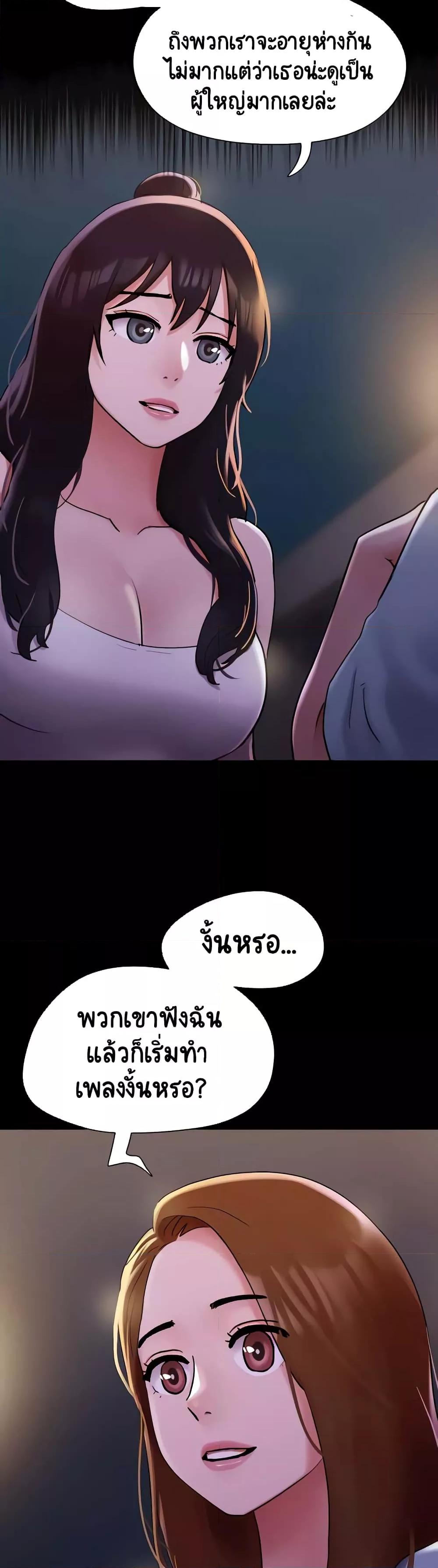 Doujin-Lc- อ่าน โดจิน มังฮวา เกาหลี ญี่ปุ่น จีน แปลไทย Not to Be Missed ตอนที่ 1 2 3 4 5 6 7 8 9 10 11 12 13 14 ฟรี ไม่มีโฆษณา อ่าน โดจิน Manhwa เกาหลี ญี่ปุ่น จีน เรามีครบ คัดมาให้เน้นๆ โดจิน 18+ รับประกันความฟินโดย  Doujin Lc