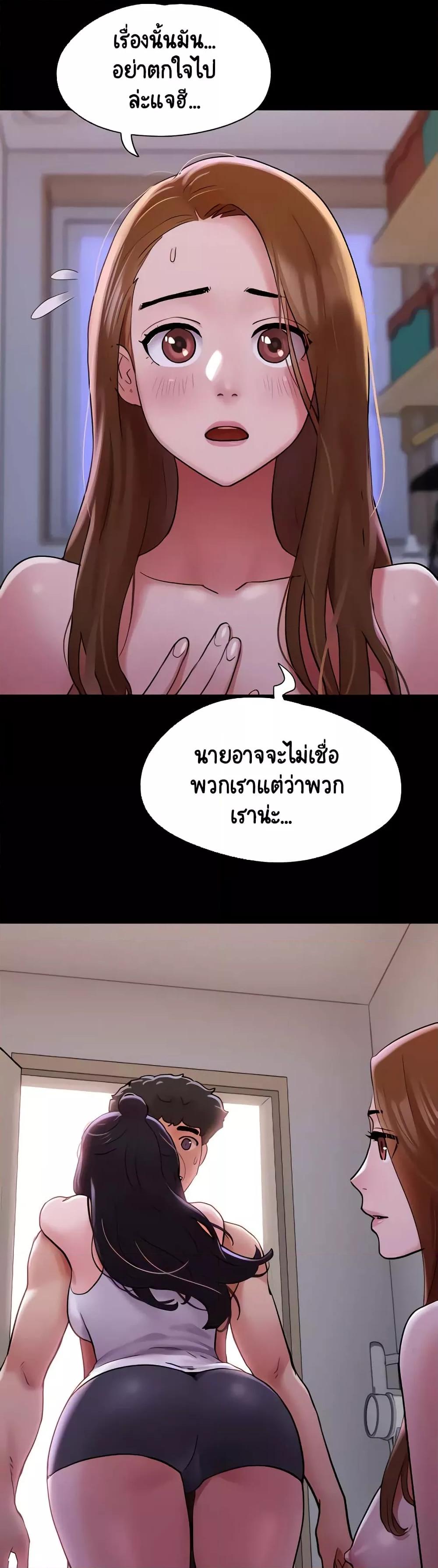 Doujin-Lc- อ่าน โดจิน มังฮวา เกาหลี ญี่ปุ่น จีน แปลไทย Not to Be Missed ตอนที่ 1 2 3 4 5 6 7 8 9 10 11 12 13 14 ฟรี ไม่มีโฆษณา อ่าน โดจิน Manhwa เกาหลี ญี่ปุ่น จีน เรามีครบ คัดมาให้เน้นๆ โดจิน 18+ รับประกันความฟินโดย  Doujin Lc
