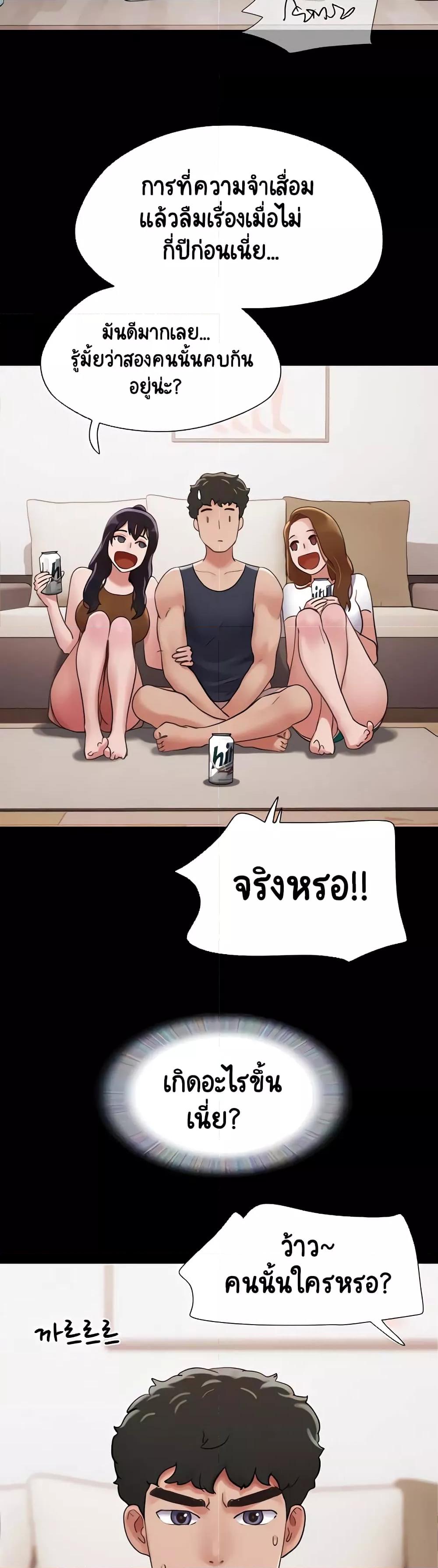 Doujin-Lc- อ่าน โดจิน มังฮวา เกาหลี ญี่ปุ่น จีน แปลไทย Not to Be Missed ตอนที่ 1 2 3 4 5 6 7 8 9 10 11 12 13 14 ฟรี ไม่มีโฆษณา อ่าน โดจิน Manhwa เกาหลี ญี่ปุ่น จีน เรามีครบ คัดมาให้เน้นๆ โดจิน 18+ รับประกันความฟินโดย  Doujin Lc