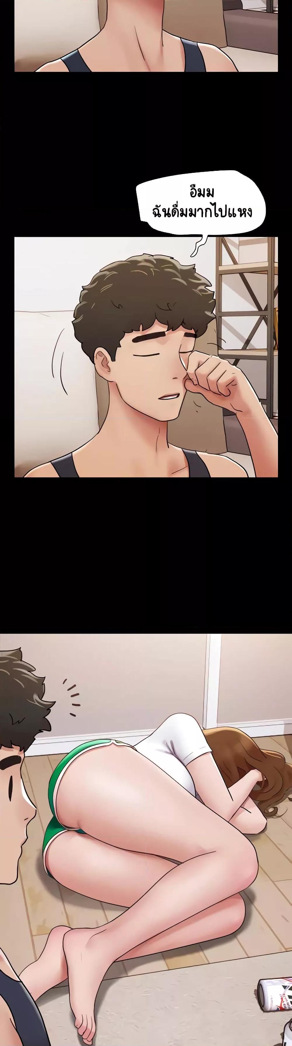 Doujin-Lc- อ่าน โดจิน มังฮวา เกาหลี ญี่ปุ่น จีน แปลไทย Not to Be Missed ตอนที่ 1 2 3 4 5 6 7 8 9 10 11 12 13 14 ฟรี ไม่มีโฆษณา อ่าน โดจิน Manhwa เกาหลี ญี่ปุ่น จีน เรามีครบ คัดมาให้เน้นๆ โดจิน 18+ รับประกันความฟินโดย  Doujin Lc