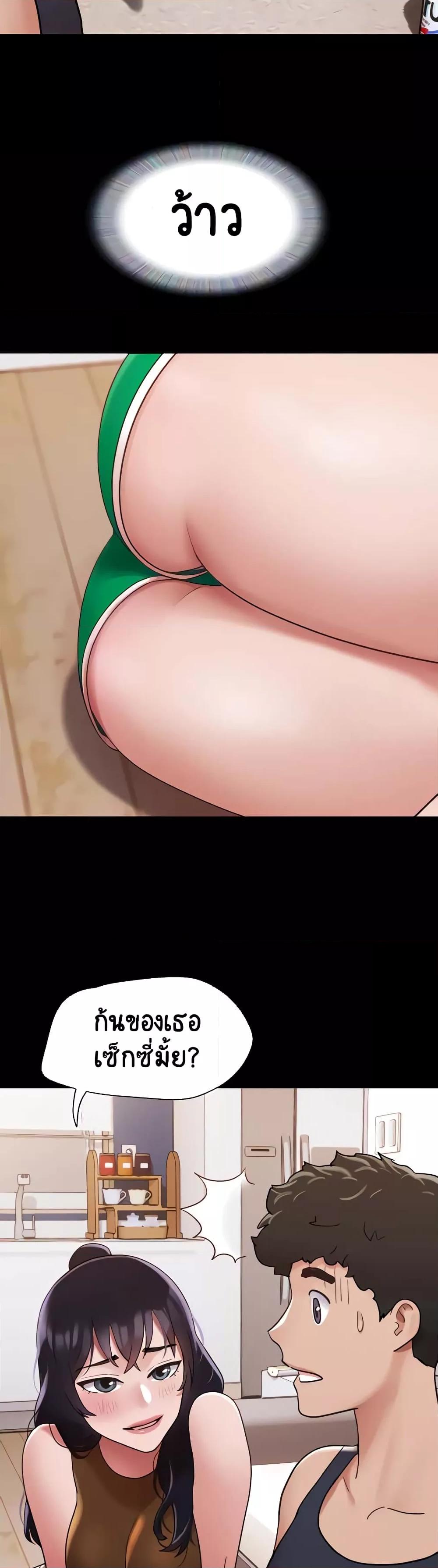 Doujin-Lc- อ่าน โดจิน มังฮวา เกาหลี ญี่ปุ่น จีน แปลไทย Not to Be Missed ตอนที่ 1 2 3 4 5 6 7 8 9 10 11 12 13 14 ฟรี ไม่มีโฆษณา อ่าน โดจิน Manhwa เกาหลี ญี่ปุ่น จีน เรามีครบ คัดมาให้เน้นๆ โดจิน 18+ รับประกันความฟินโดย  Doujin Lc