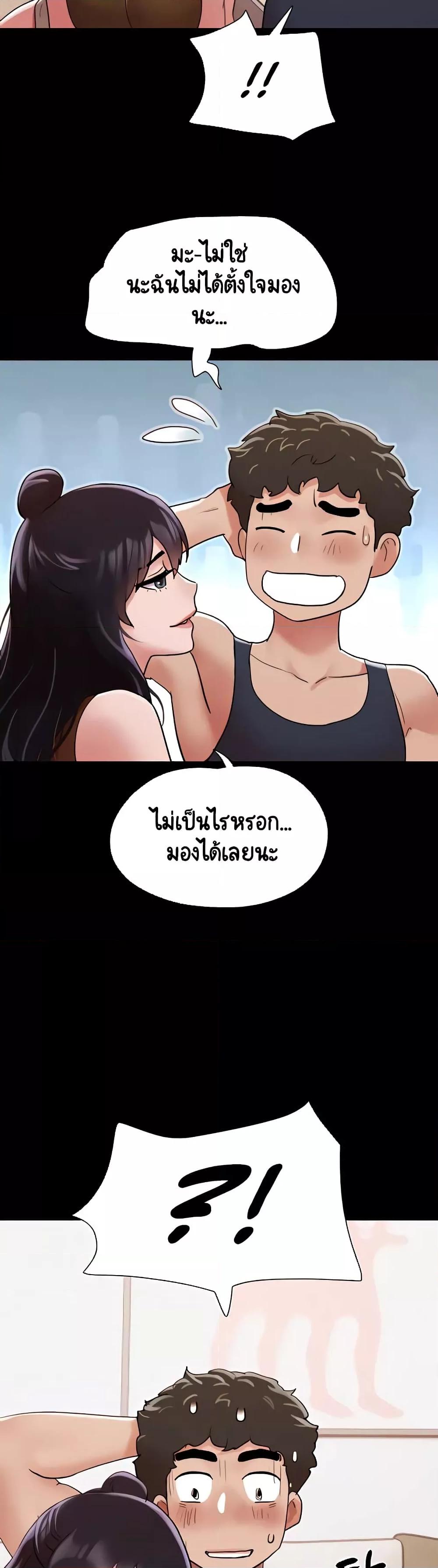 Doujin-Lc- อ่าน โดจิน มังฮวา เกาหลี ญี่ปุ่น จีน แปลไทย Not to Be Missed ตอนที่ 1 2 3 4 5 6 7 8 9 10 11 12 13 14 ฟรี ไม่มีโฆษณา อ่าน โดจิน Manhwa เกาหลี ญี่ปุ่น จีน เรามีครบ คัดมาให้เน้นๆ โดจิน 18+ รับประกันความฟินโดย  Doujin Lc