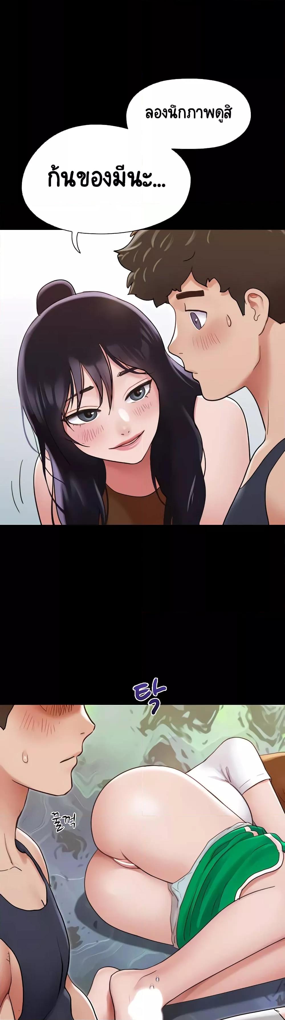 Doujin-Lc- อ่าน โดจิน มังฮวา เกาหลี ญี่ปุ่น จีน แปลไทย Not to Be Missed ตอนที่ 1 2 3 4 5 6 7 8 9 10 11 12 13 14 ฟรี ไม่มีโฆษณา อ่าน โดจิน Manhwa เกาหลี ญี่ปุ่น จีน เรามีครบ คัดมาให้เน้นๆ โดจิน 18+ รับประกันความฟินโดย  Doujin Lc