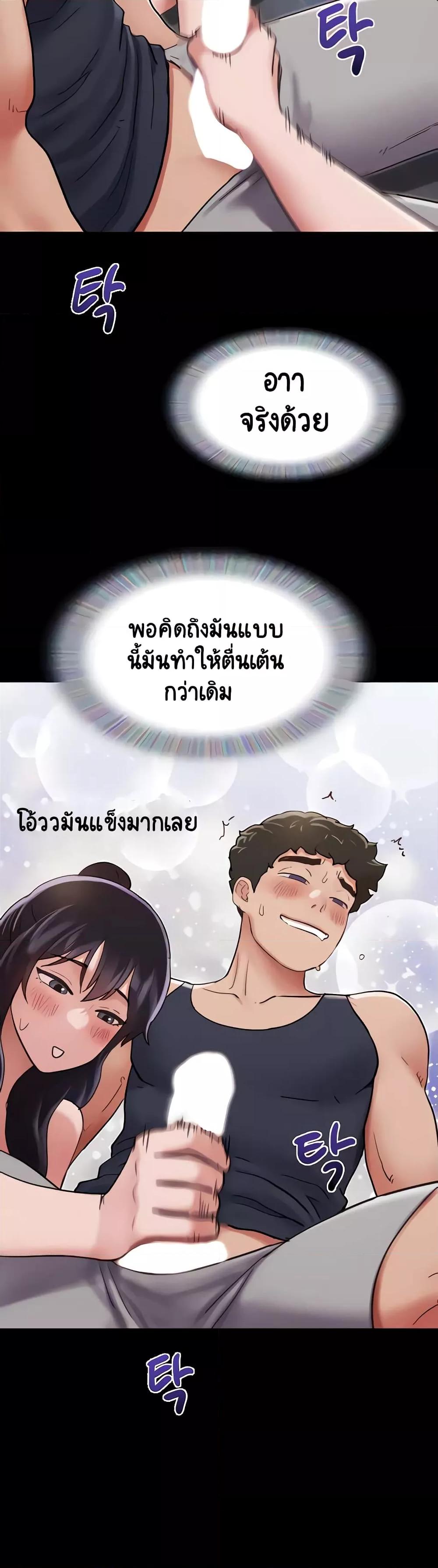 Doujin-Lc- อ่าน โดจิน มังฮวา เกาหลี ญี่ปุ่น จีน แปลไทย Not to Be Missed ตอนที่ 1 2 3 4 5 6 7 8 9 10 11 12 13 14 ฟรี ไม่มีโฆษณา อ่าน โดจิน Manhwa เกาหลี ญี่ปุ่น จีน เรามีครบ คัดมาให้เน้นๆ โดจิน 18+ รับประกันความฟินโดย  Doujin Lc