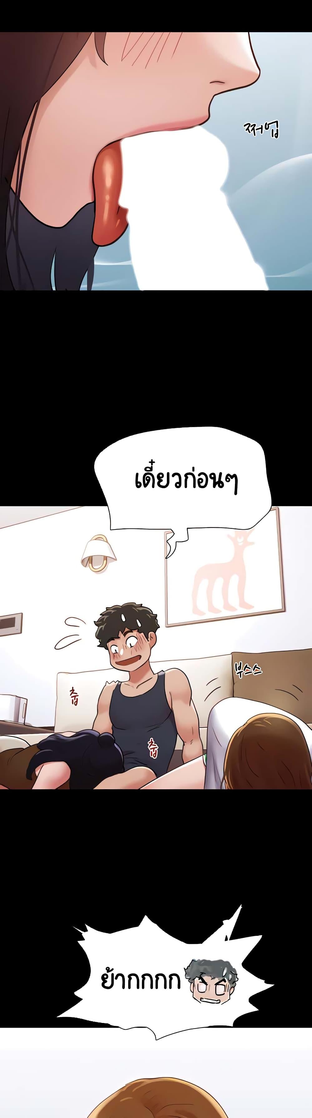 Doujin-Lc- อ่าน โดจิน มังฮวา เกาหลี ญี่ปุ่น จีน แปลไทย Not to Be Missed ตอนที่ 1 2 3 4 5 6 7 8 9 10 11 12 13 14 ฟรี ไม่มีโฆษณา อ่าน โดจิน Manhwa เกาหลี ญี่ปุ่น จีน เรามีครบ คัดมาให้เน้นๆ โดจิน 18+ รับประกันความฟินโดย  Doujin Lc