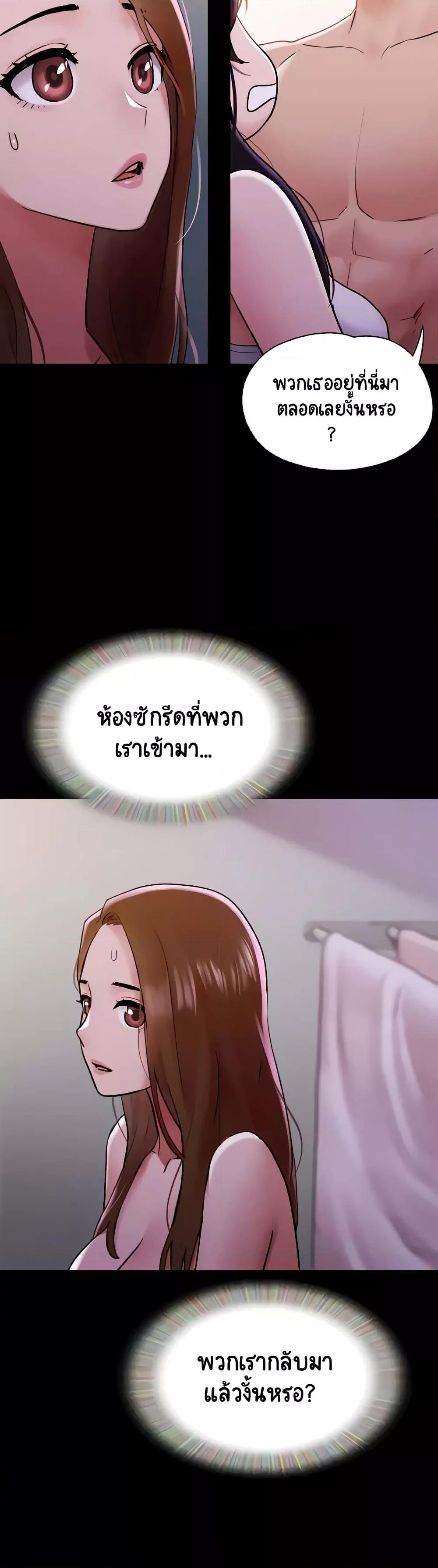 Doujin-Lc- อ่าน โดจิน มังฮวา เกาหลี ญี่ปุ่น จีน แปลไทย Not to Be Missed ตอนที่ 1 2 3 4 5 6 7 8 9 10 11 12 13 14 ฟรี ไม่มีโฆษณา อ่าน โดจิน Manhwa เกาหลี ญี่ปุ่น จีน เรามีครบ คัดมาให้เน้นๆ โดจิน 18+ รับประกันความฟินโดย  Doujin Lc