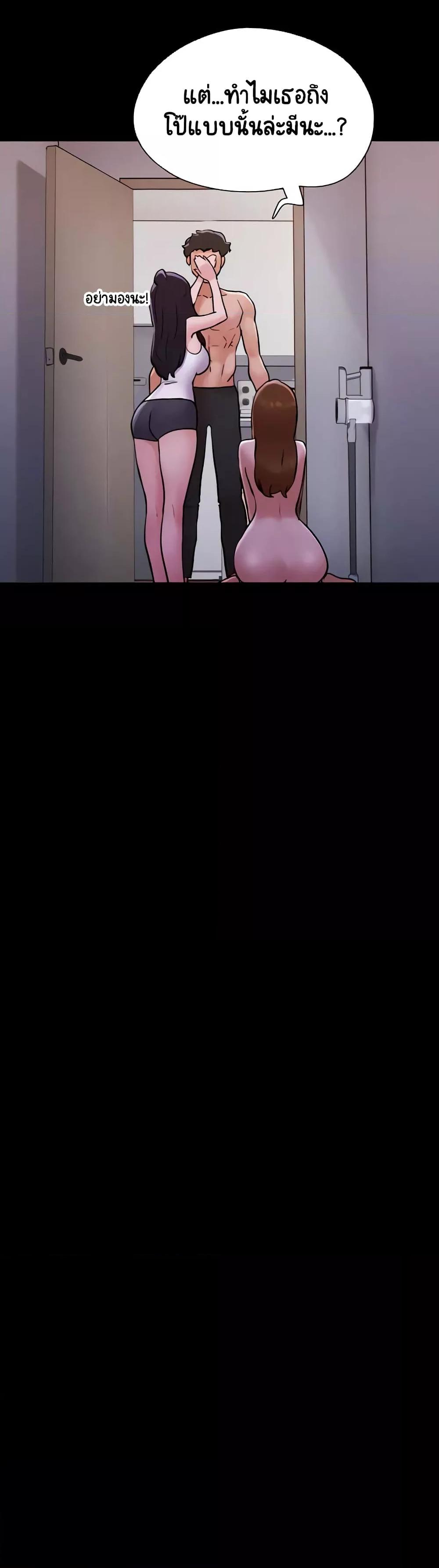 Doujin-Lc- อ่าน โดจิน มังฮวา เกาหลี ญี่ปุ่น จีน แปลไทย Not to Be Missed ตอนที่ 1 2 3 4 5 6 7 8 9 10 11 12 13 14 ฟรี ไม่มีโฆษณา อ่าน โดจิน Manhwa เกาหลี ญี่ปุ่น จีน เรามีครบ คัดมาให้เน้นๆ โดจิน 18+ รับประกันความฟินโดย  Doujin Lc