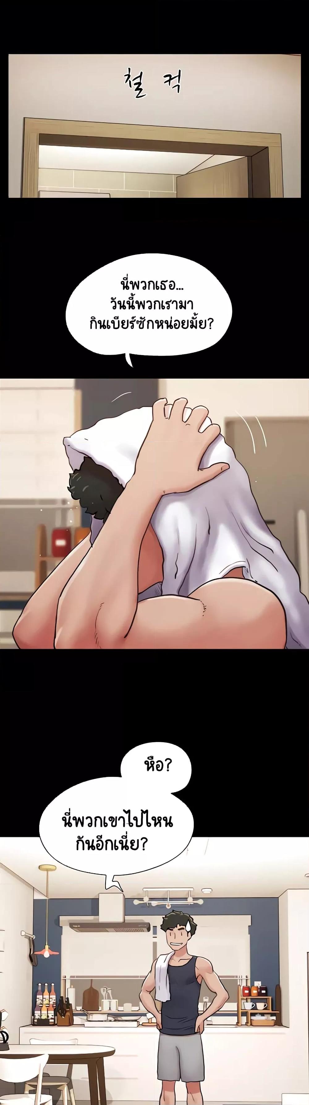 Doujin-Lc- อ่าน โดจิน มังฮวา เกาหลี ญี่ปุ่น จีน แปลไทย Not to Be Missed ตอนที่ 1 2 3 4 5 6 7 8 9 10 11 12 13 14 ฟรี ไม่มีโฆษณา อ่าน โดจิน Manhwa เกาหลี ญี่ปุ่น จีน เรามีครบ คัดมาให้เน้นๆ โดจิน 18+ รับประกันความฟินโดย  Doujin Lc