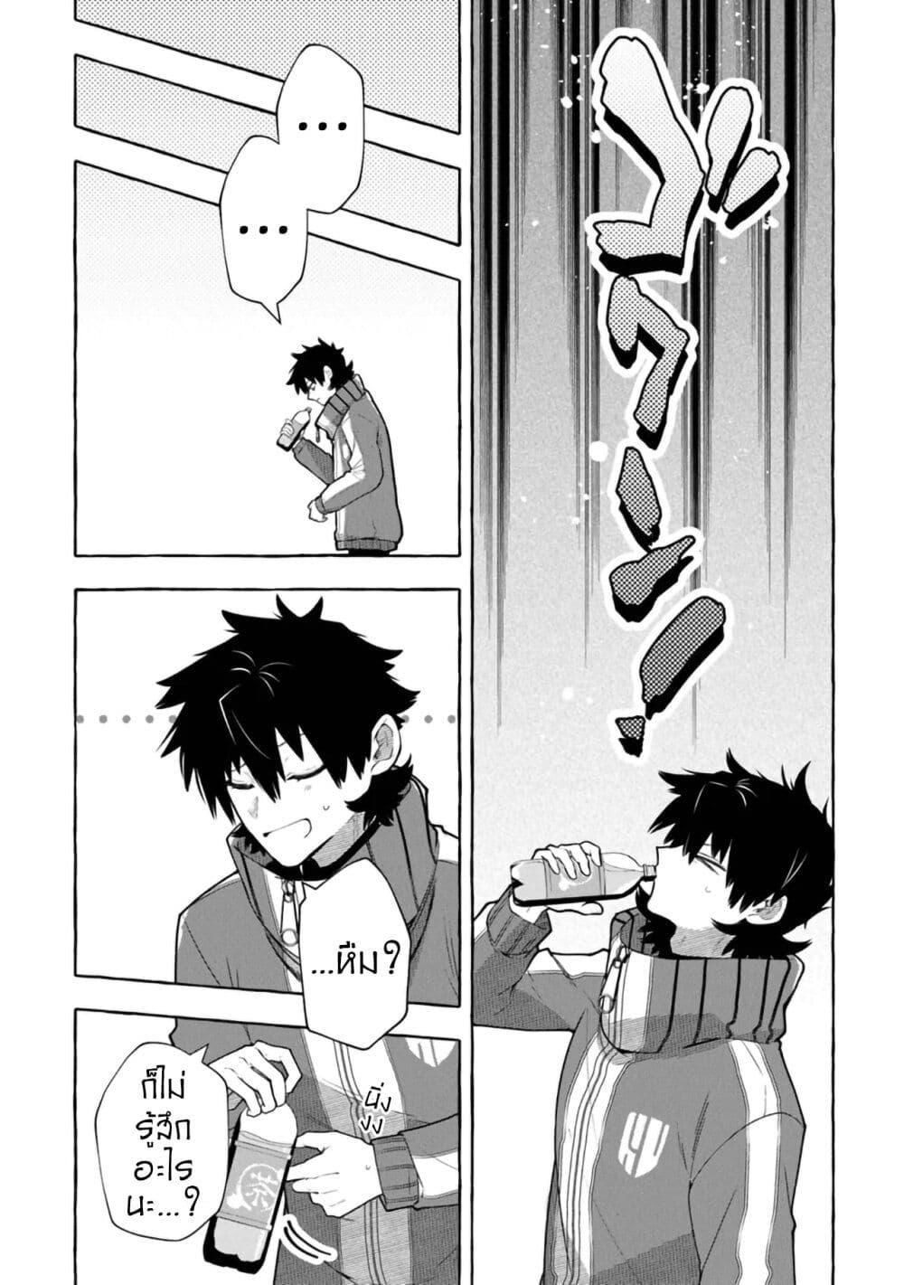 Manga-lc-com อ่านมังงะ อ่านการ์ตูน ออนไลน์ ฟรี Kinzoku Slime wo Taoshi Makutta Ore ga “Kurokou no Ou” to Yobareru Made ตอนที่ 1 2 3 4 5 6 7 8 9 10 11 12 13 14 ฟรี ไม่มีโฆษณา Manga-lc - อ่าน มังงะ อ่าน การ์ตูน ออนไลน์ อ่านมังงะ ฟรี