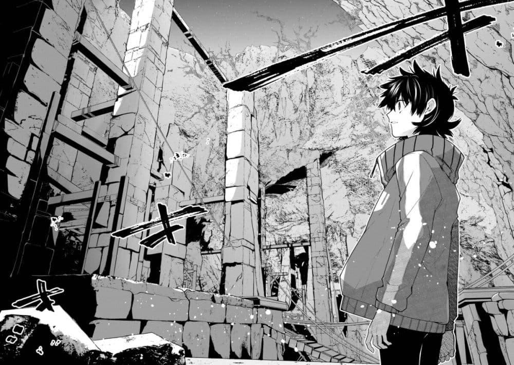 Manga-lc-com อ่านมังงะ อ่านการ์ตูน ออนไลน์ ฟรี Kinzoku Slime wo Taoshi Makutta Ore ga “Kurokou no Ou” to Yobareru Made ตอนที่ 1 2 3 4 5 6 7 8 9 10 11 12 13 14 ฟรี ไม่มีโฆษณา Manga-lc - อ่าน มังงะ อ่าน การ์ตูน ออนไลน์ อ่านมังงะ ฟรี