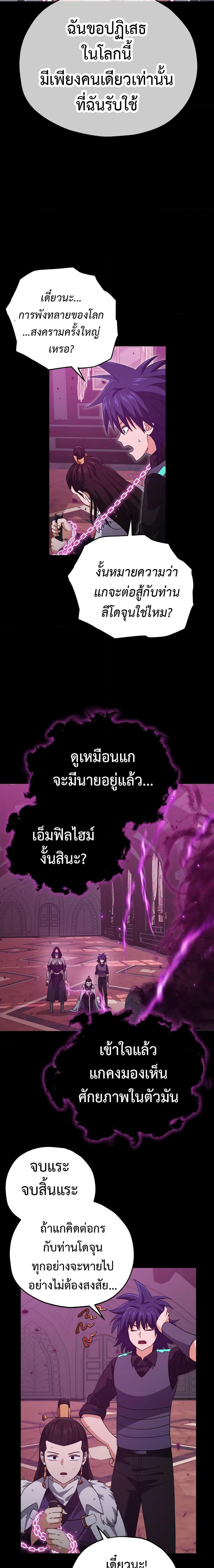 Manga-lc-com อ่านมังงะ อ่านการ์ตูน ออนไลน์ ฟรี My Dad Is Too Strong ตอนที่ 1 2 3 4 5 6 7 8 9 10 11 12 13 14 ฟรี ไม่มีโฆษณา Manga-lc - อ่าน มังงะ อ่าน การ์ตูน ออนไลน์ อ่านมังงะ ฟรี