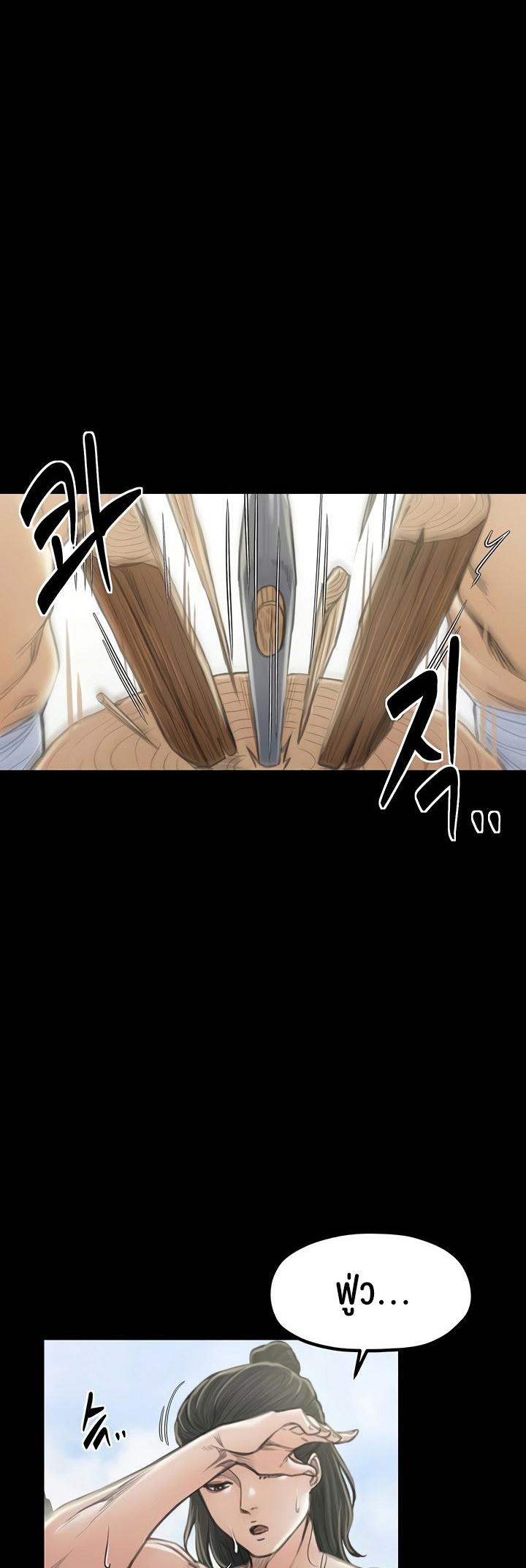 Doujin-Lc- อ่าน โดจิน มังฮวา เกาหลี ญี่ปุ่น จีน แปลไทย The Servant’s Story ตอนที่ 1 2 3 4 5 6 7 8 9 10 11 12 13 14 ฟรี ไม่มีโฆษณา อ่าน โดจิน Manhwa เกาหลี ญี่ปุ่น จีน เรามีครบ คัดมาให้เน้นๆ โดจิน 18+ รับประกันความฟินโดย  Doujin Lc