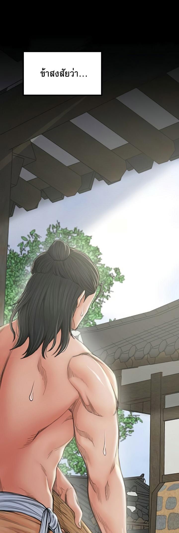 Doujin-Lc- อ่าน โดจิน มังฮวา เกาหลี ญี่ปุ่น จีน แปลไทย The Servant’s Story ตอนที่ 1 2 3 4 5 6 7 8 9 10 11 12 13 14 ฟรี ไม่มีโฆษณา อ่าน โดจิน Manhwa เกาหลี ญี่ปุ่น จีน เรามีครบ คัดมาให้เน้นๆ โดจิน 18+ รับประกันความฟินโดย  Doujin Lc